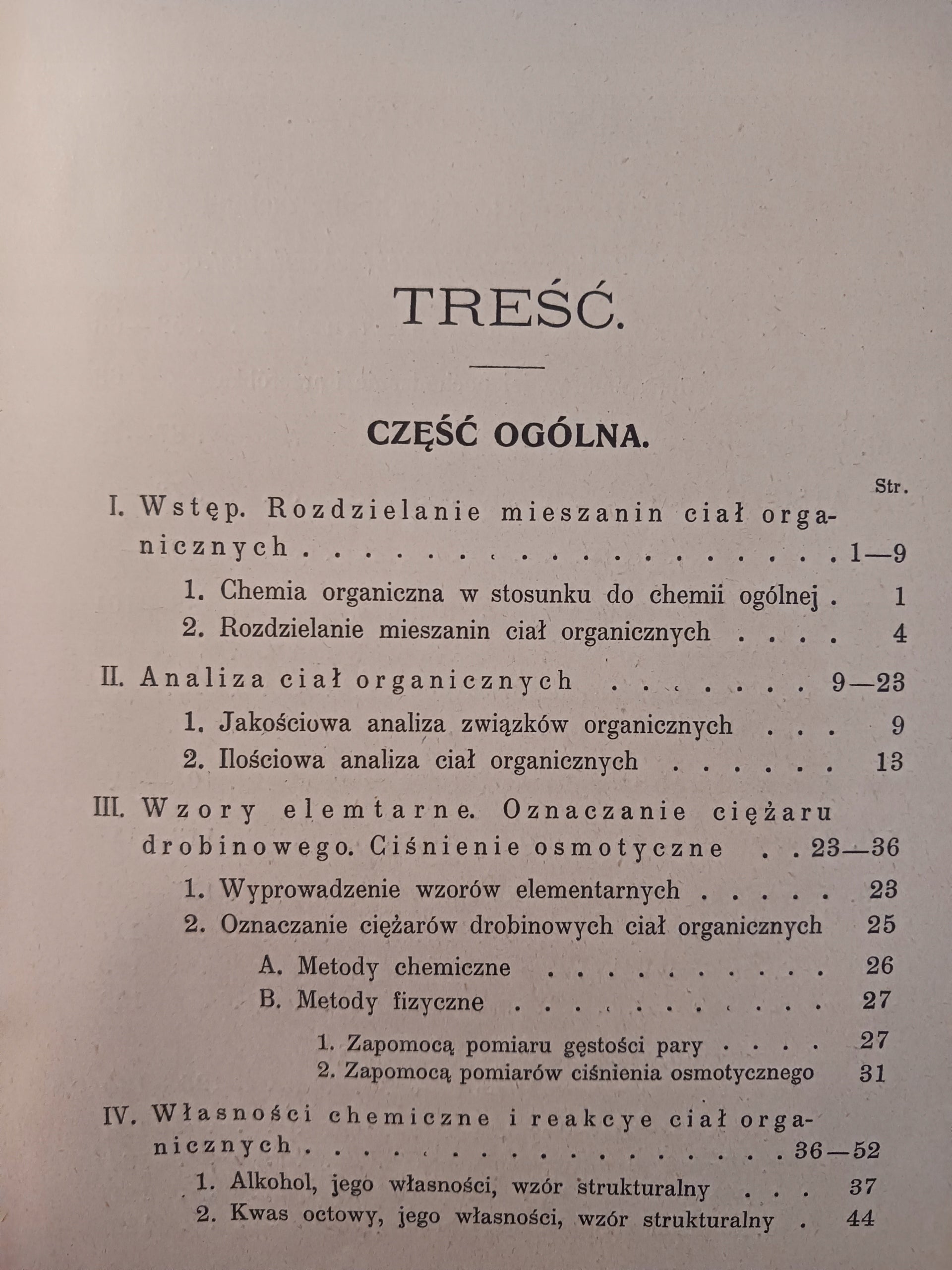 Chemia organiczna L. Bruner, S. Tołłoczko [wydanie z roku 1915]