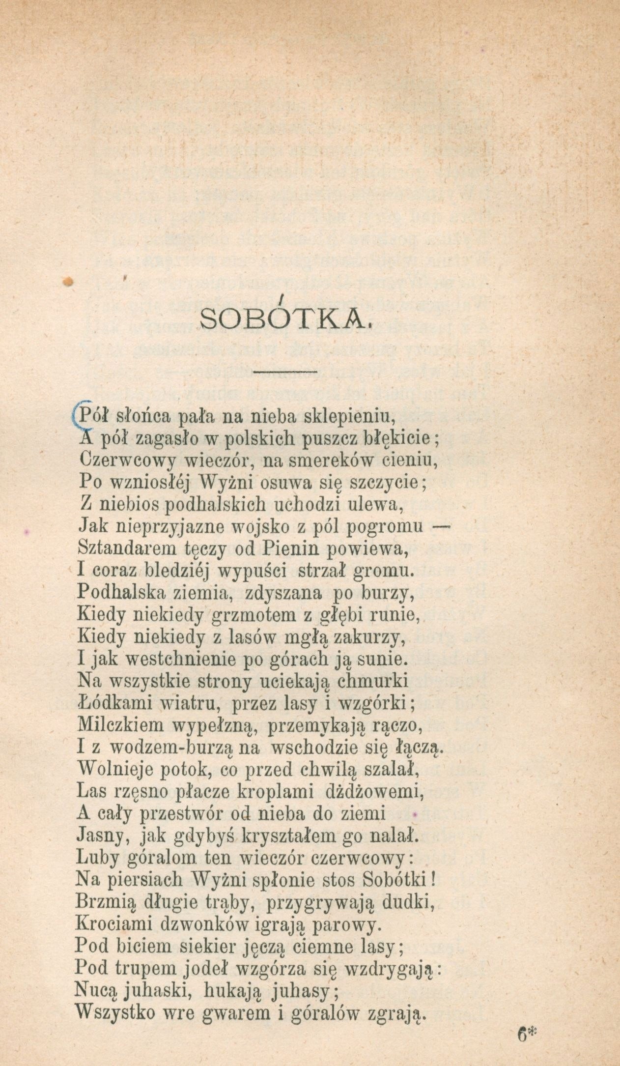 5f7fd03c48bceb65f373e8a0835b2d7a