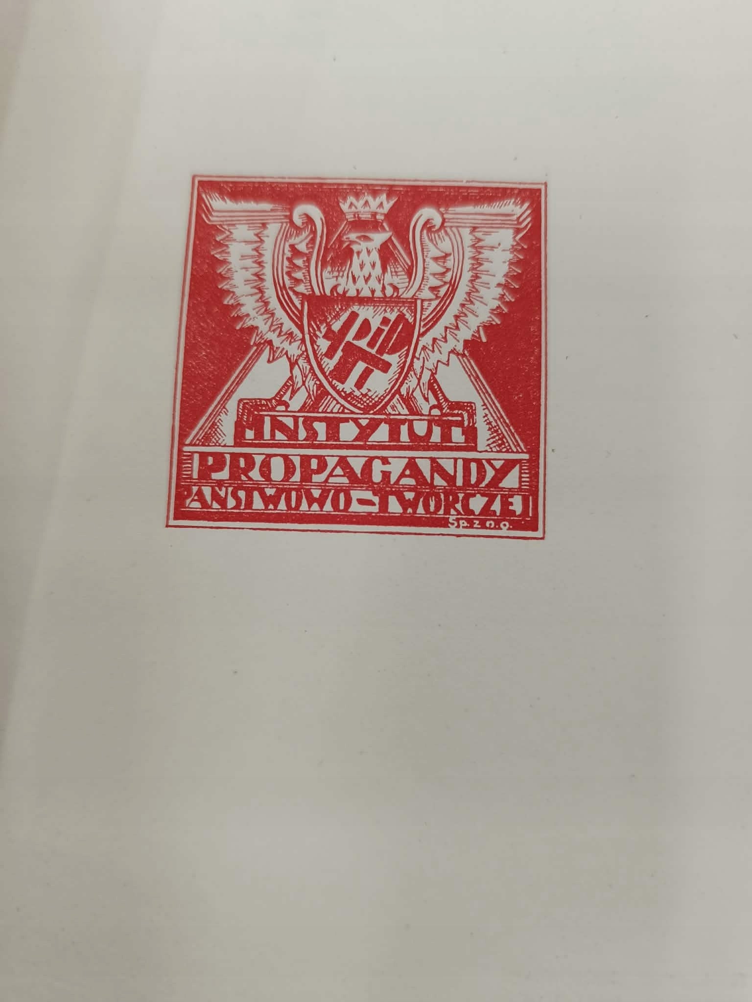 Wodzowie Polski, szlakami chwały oręża..., E. Oppman, Oprawa wydawnicza