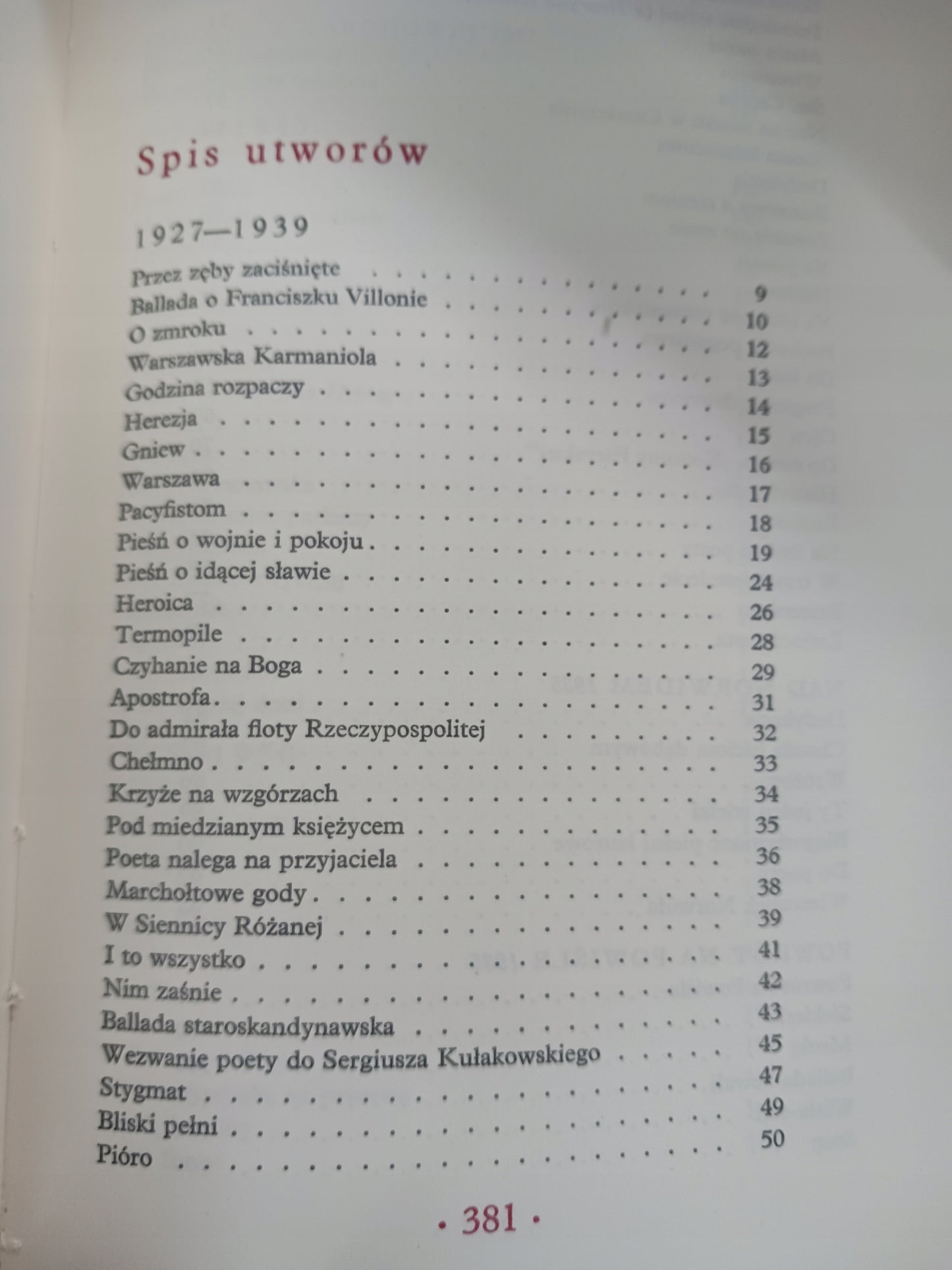 Wiersze i poematy Stanisław Ryszard Dobrowolski [Autograf autora]