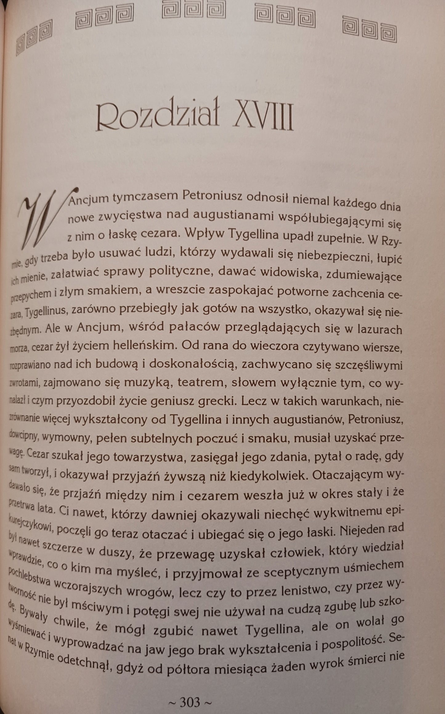 Quo Vadis Henryk Sienkiewicz [złocone obcięcia kart]