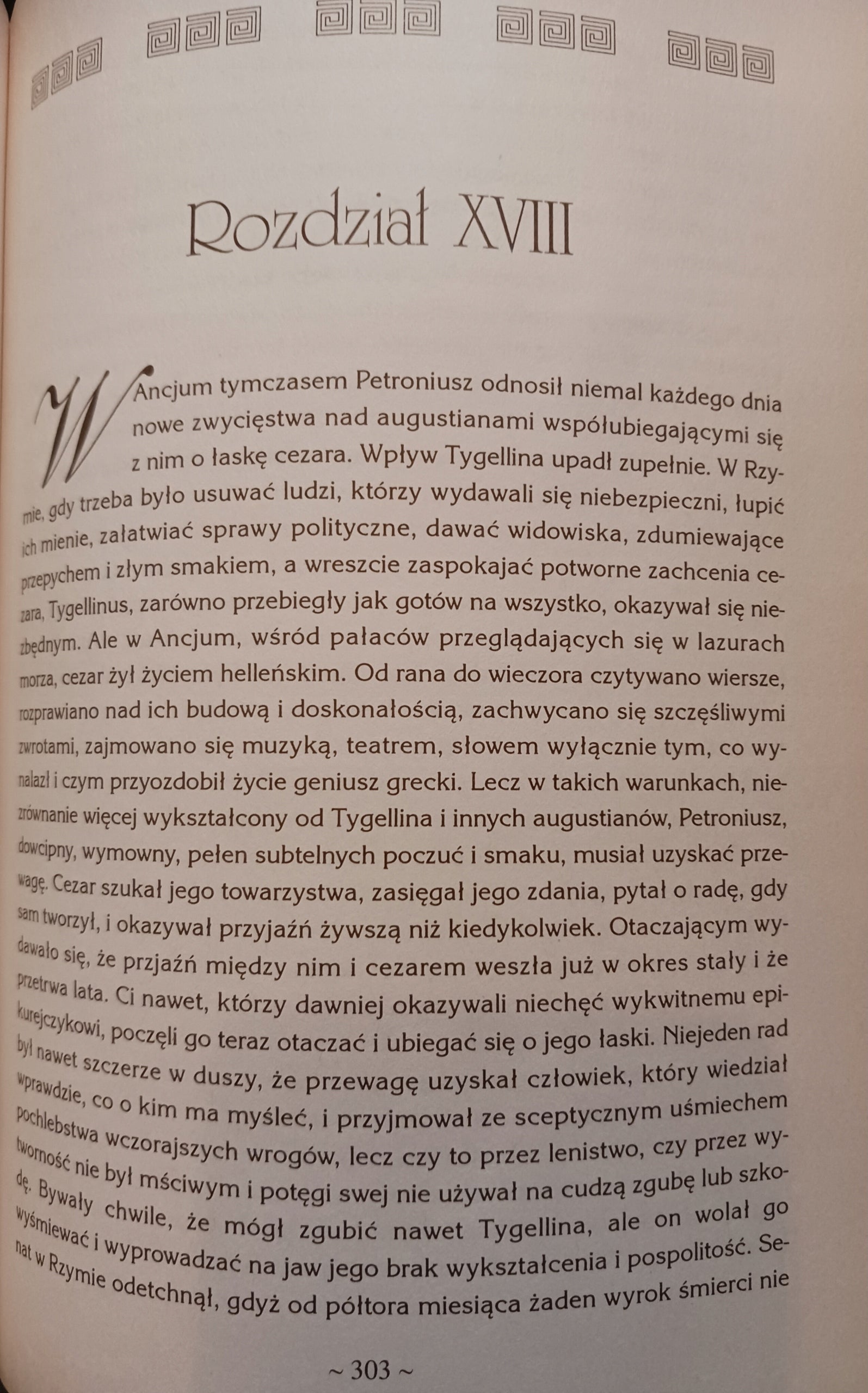 Quo Vadis Henryk Sienkiewicz [złocone obcięcia kart]