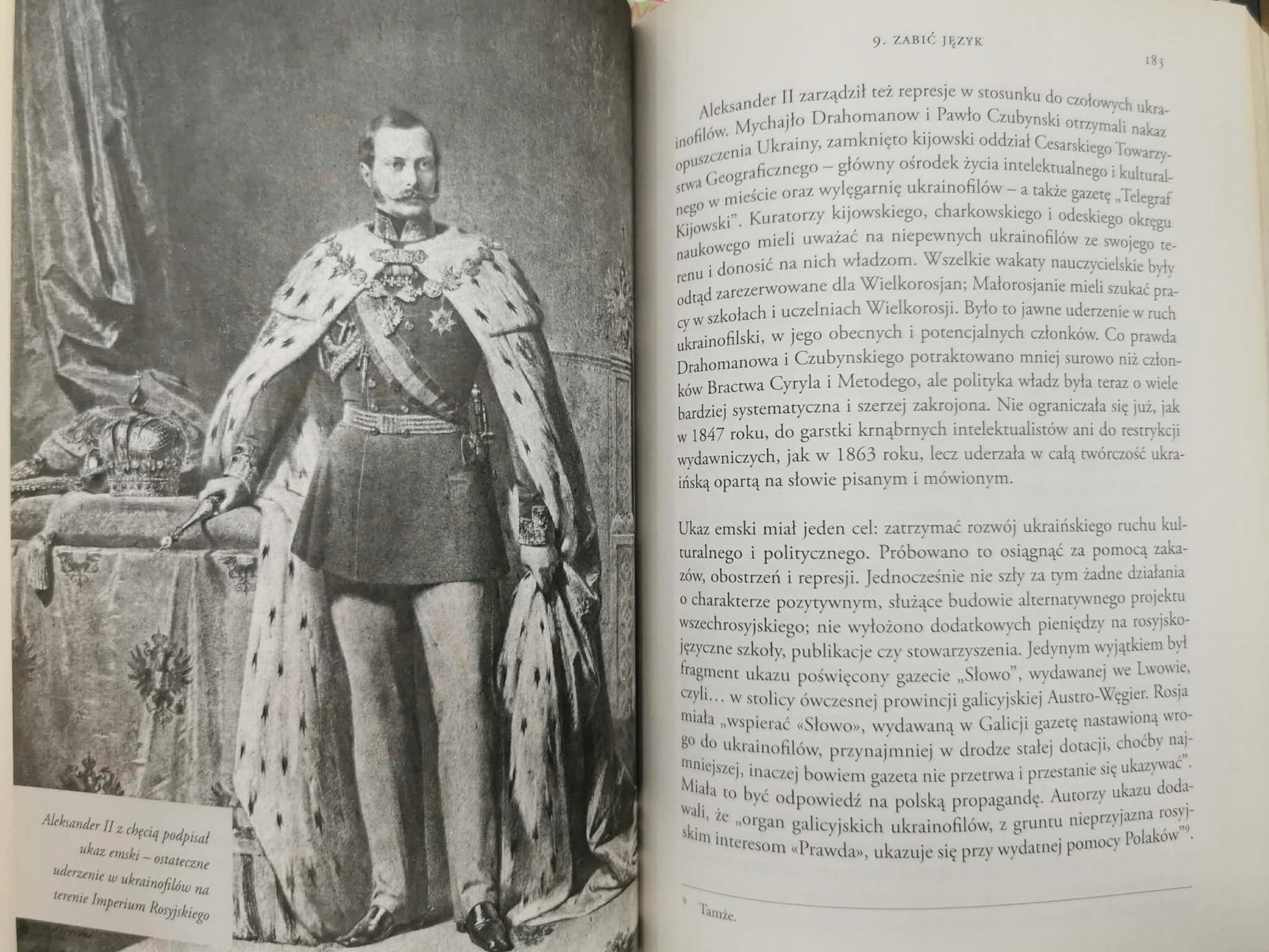Kwestia rosyjska, Serhii Plokhy