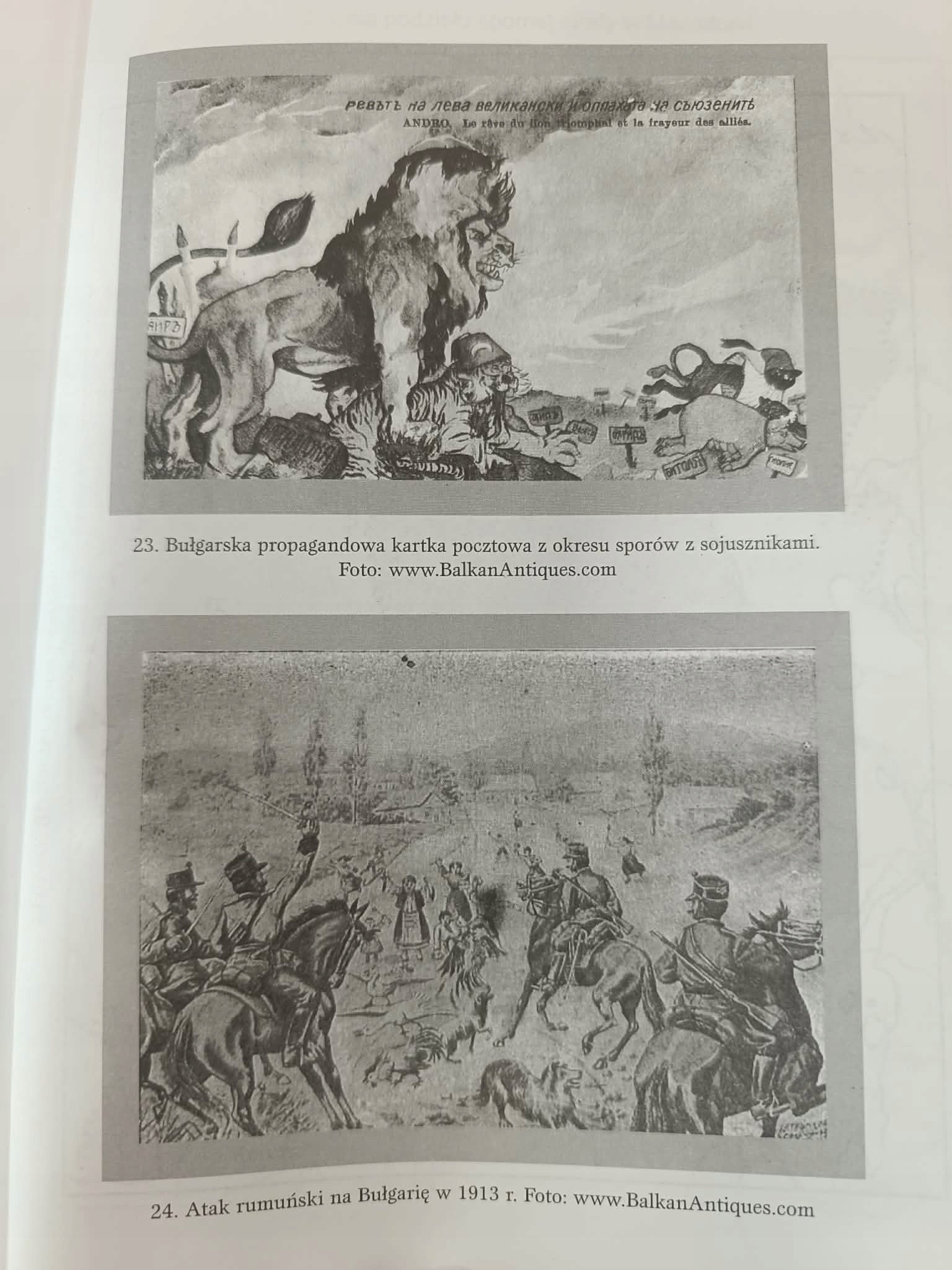 Bułgarski sen o Bizancjum Polityka zagraniczna, Rubacha [liczne fotografie]