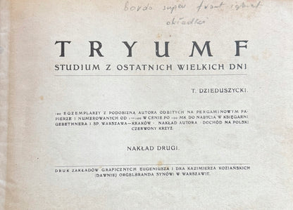 9f523d7df30c3ad4a69356962ce812ee