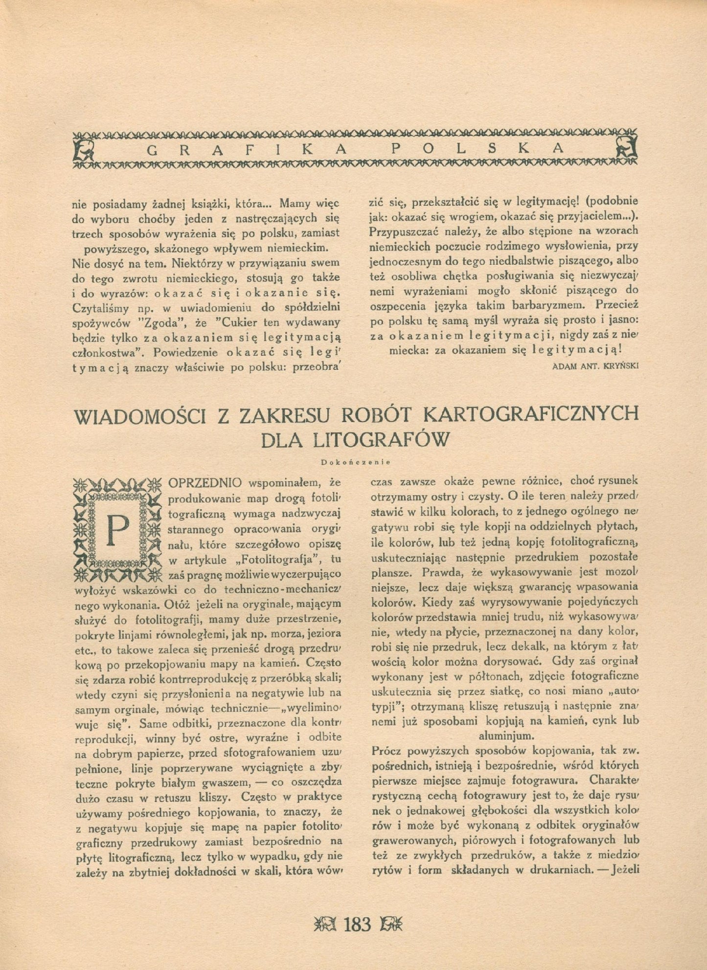 Grafika Polska miesięcznik poświęcony drukarstwu, litografji [1923]