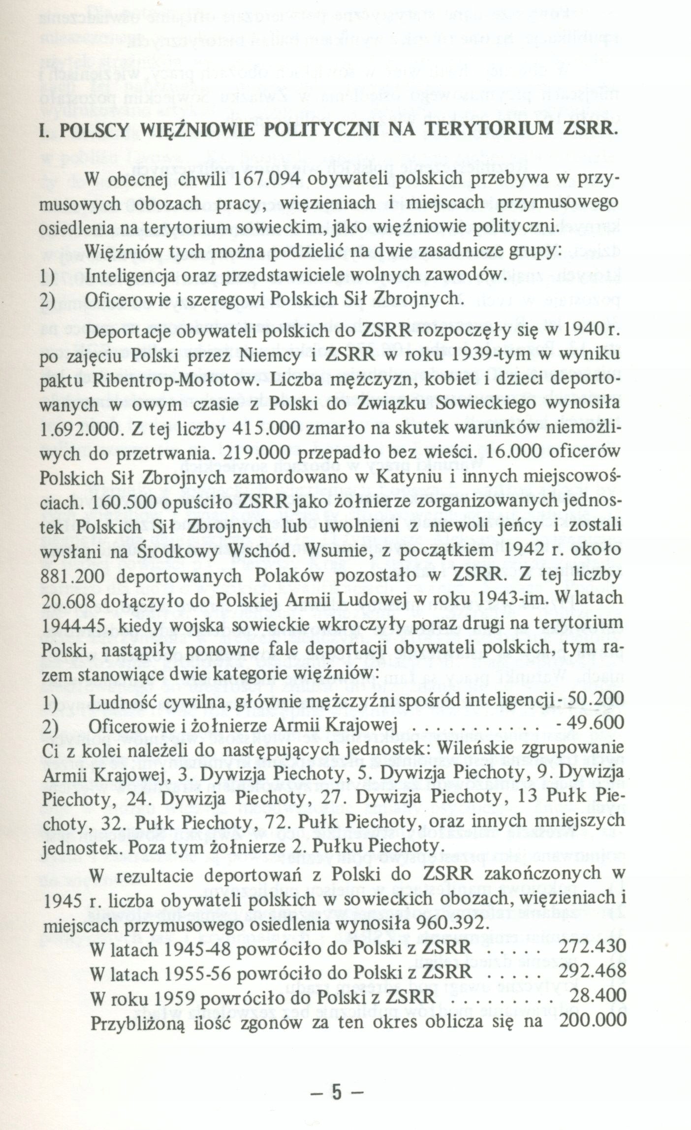 250ddc4009cafdb19fc5a1ef2cdcd029