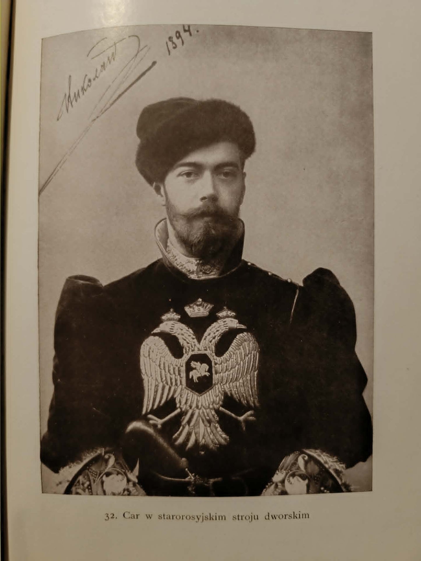 René Fülöp-Miller, Święty demon, Rasputin i kobiety [1932]