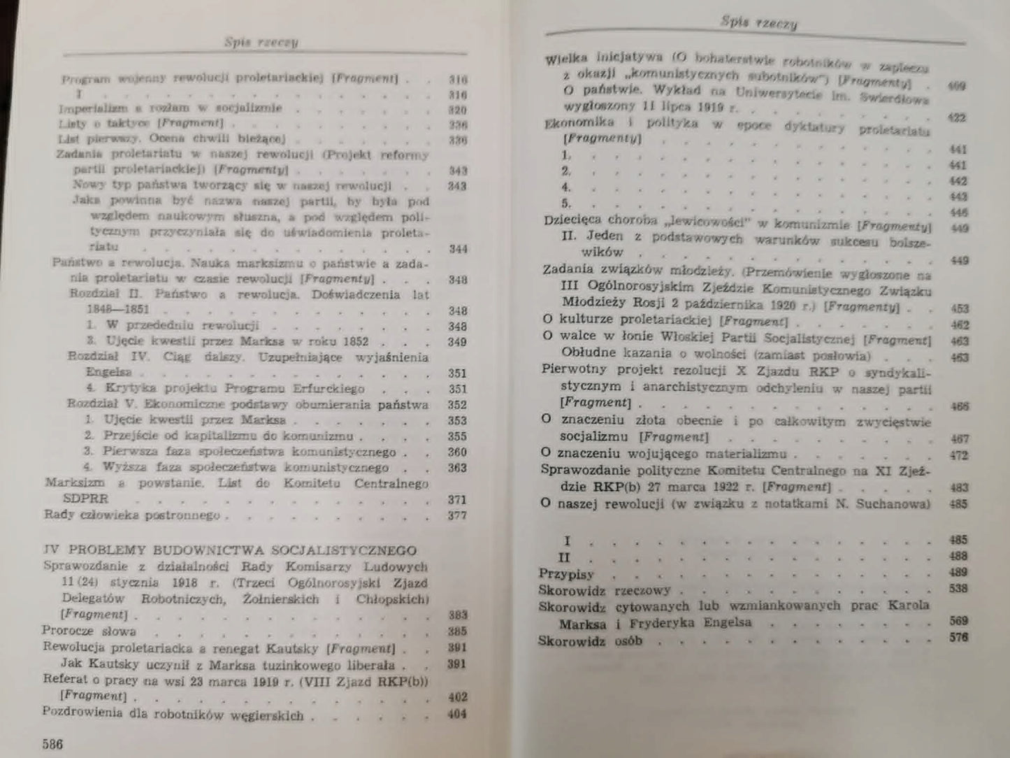 Marks/Engels. Marksizm, Włodzimierz Lenin