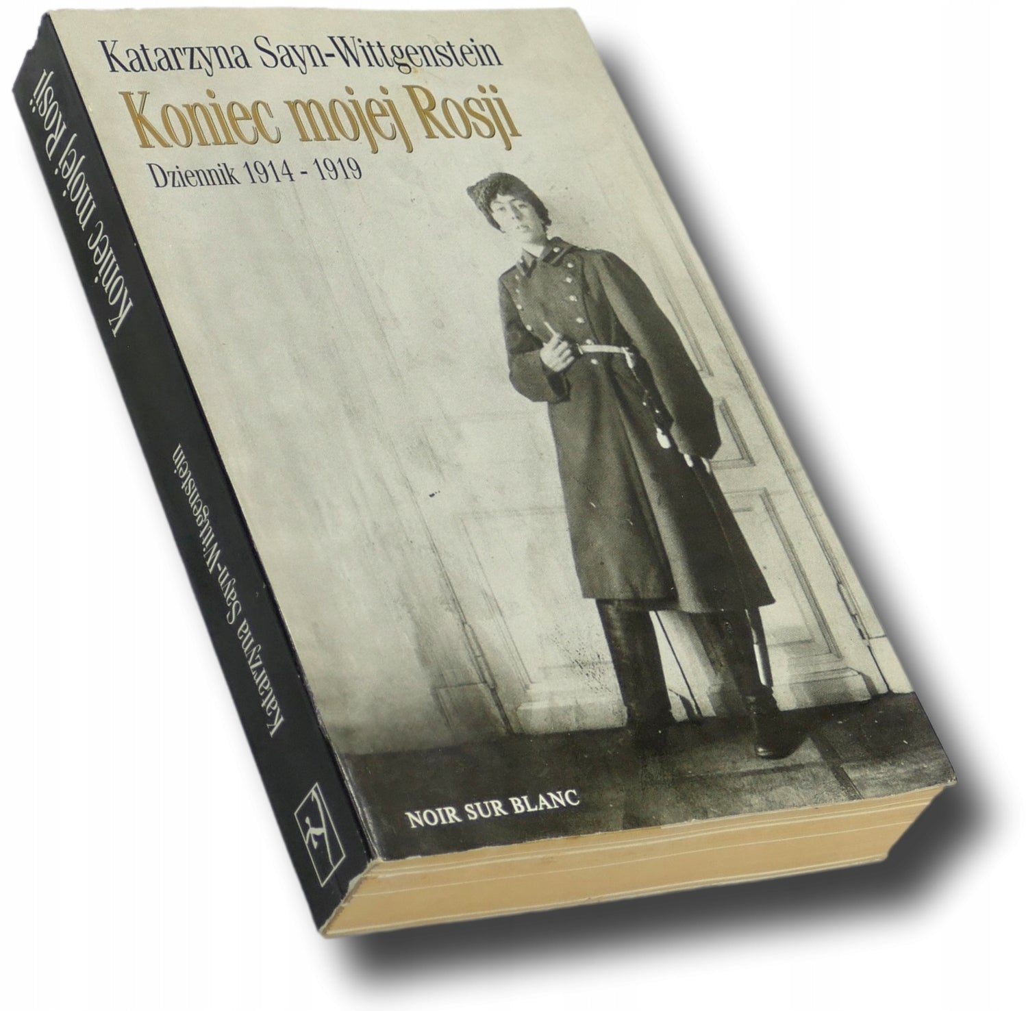 Koniec mojej Rosji. Katarzyna Sayn-Wittgenstein