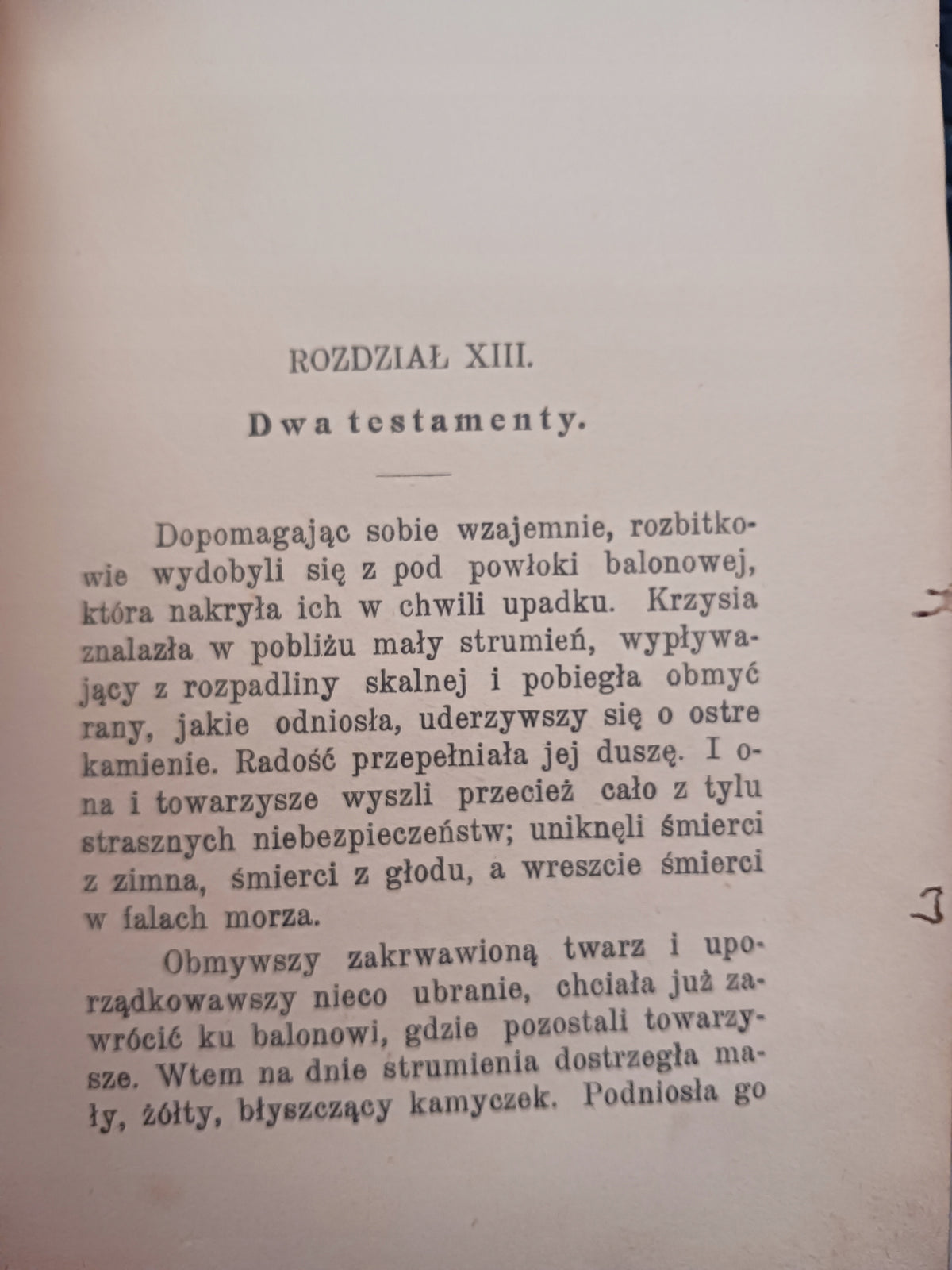 Balonem do bieguna Stanisław Sierosławski [wydanie z roku 1916]