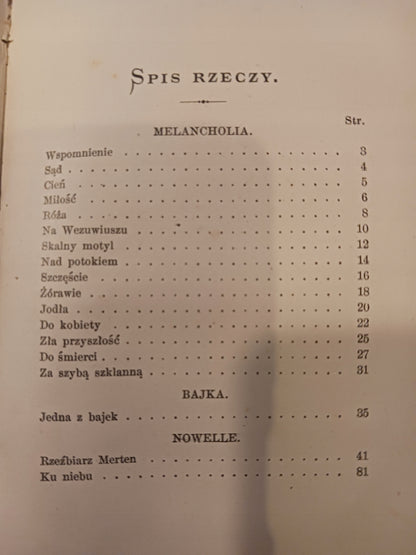 64b85a927a64b3eee2cb368acee45d27