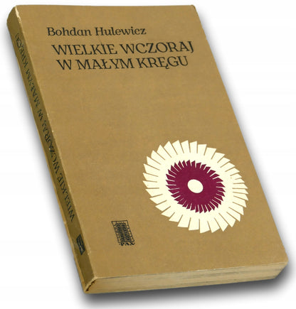 c4047459fff1686464303c7484128b85