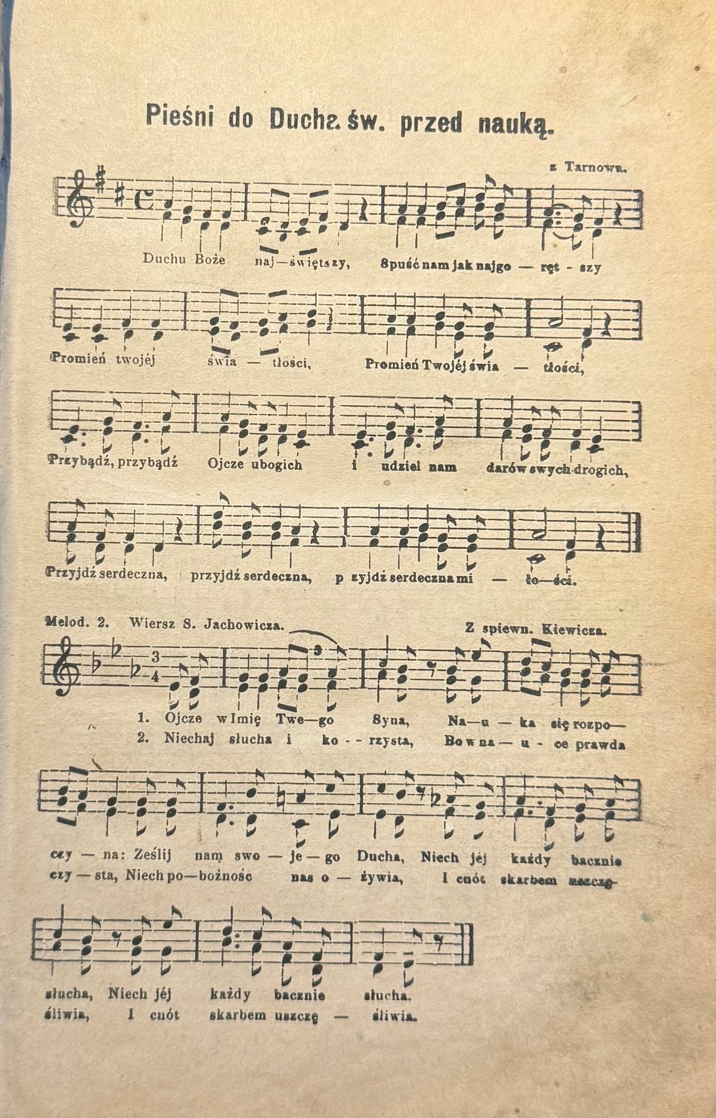 59ea815af3e9f1906052b4f5b5791b81