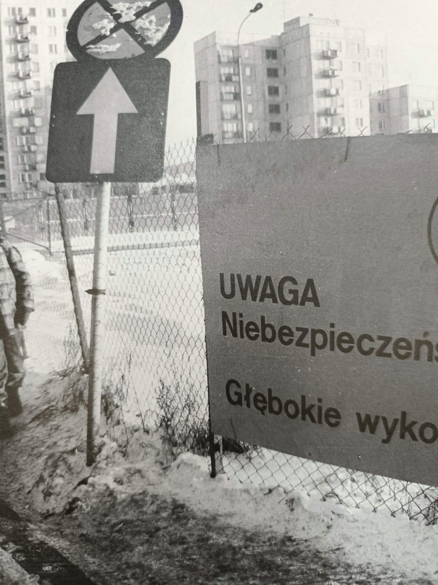 Warszawski dzień, Komunikacja miejska lata 60 70 80 minionego stulecia, ZTM