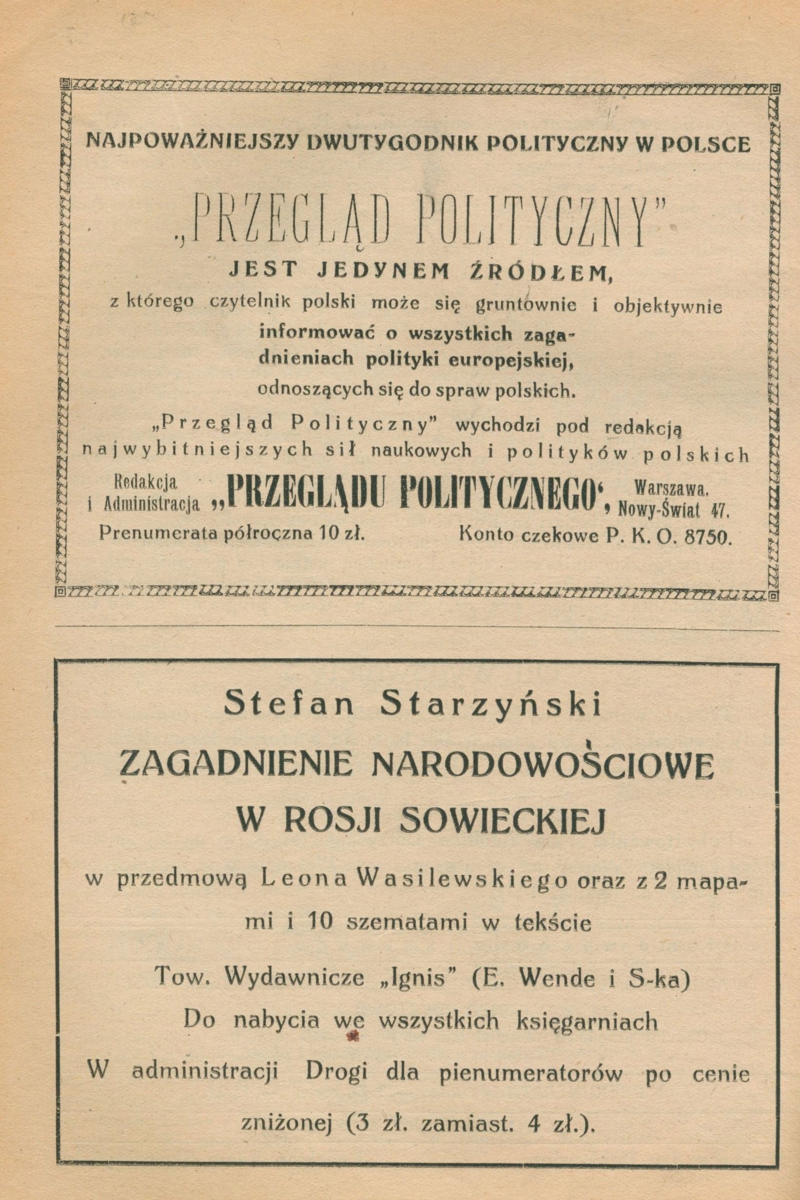 Rocznik Drogi: miesięcznika poświęconego sprawie życia polskiego z 1924 r.