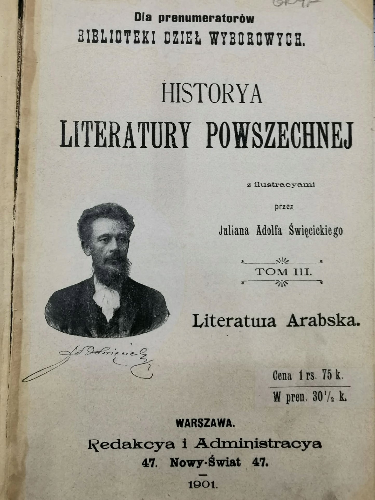 Historya literatury powszechnej t. III, J. A. Święcicki [1901]