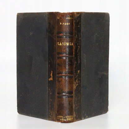 5c8df3e502fb48bcba3ec0b38ef3836e