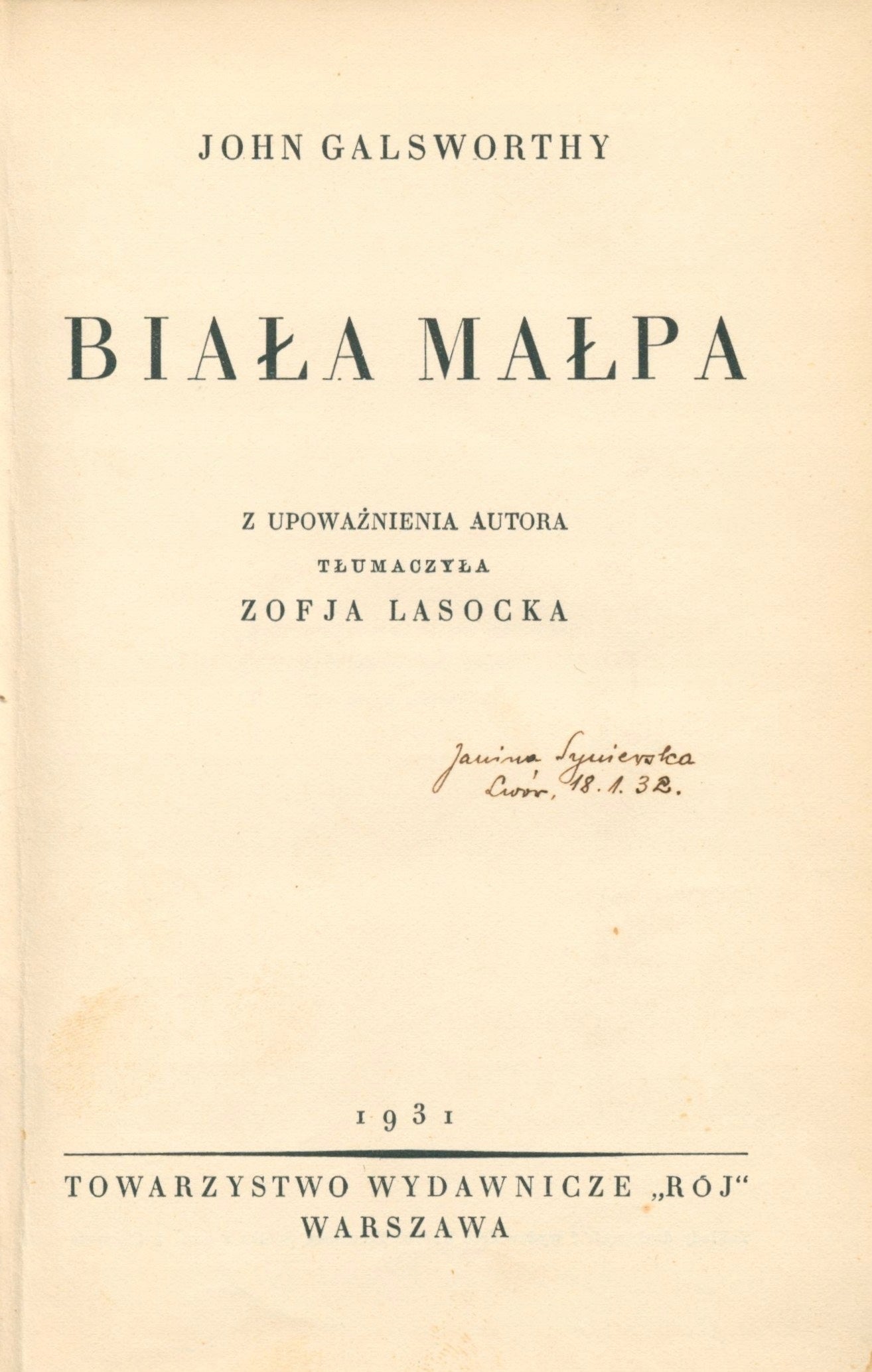 Trylogia "Nowoczesna Komedja" John Galsworthy [pierwsze polskie wydanie]