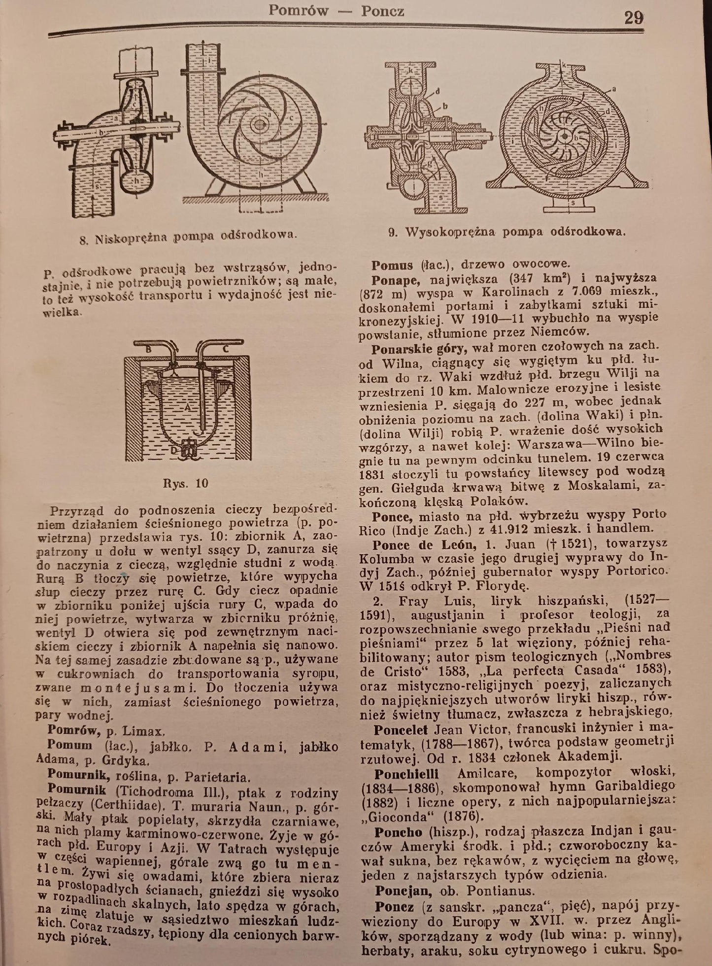 Encyklopedia Powszechna Wydawnictwa Gutenberga Tomy 1-20 [brak tomu 17]