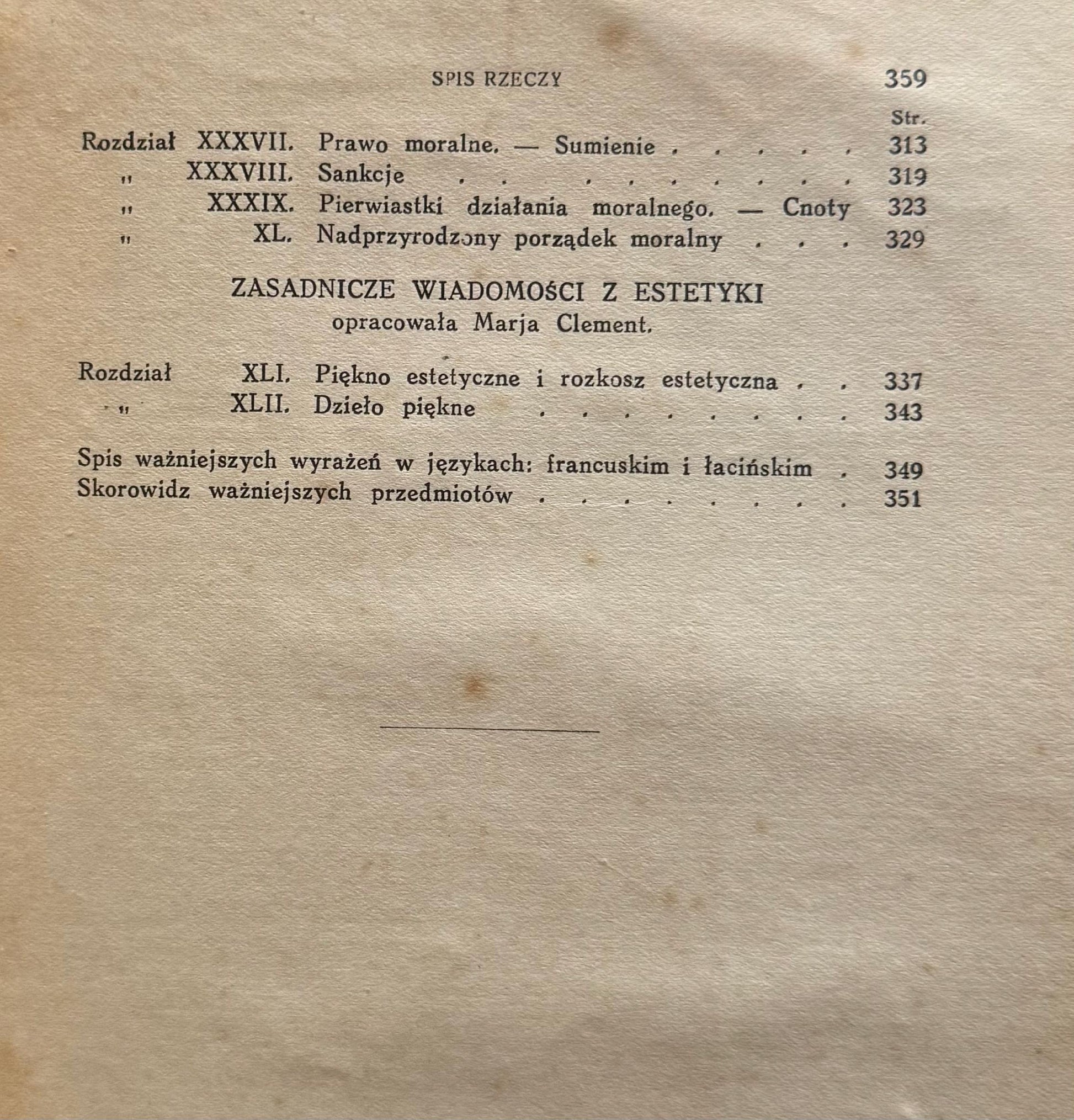 c393c46df0026ee19b7382f9442371e8