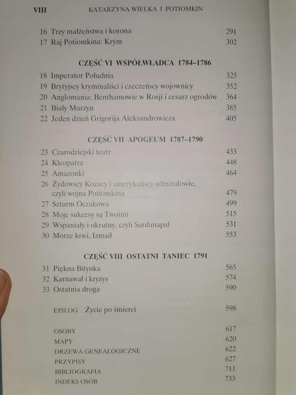 bed53af1282bc35ae866fff87cc3784a