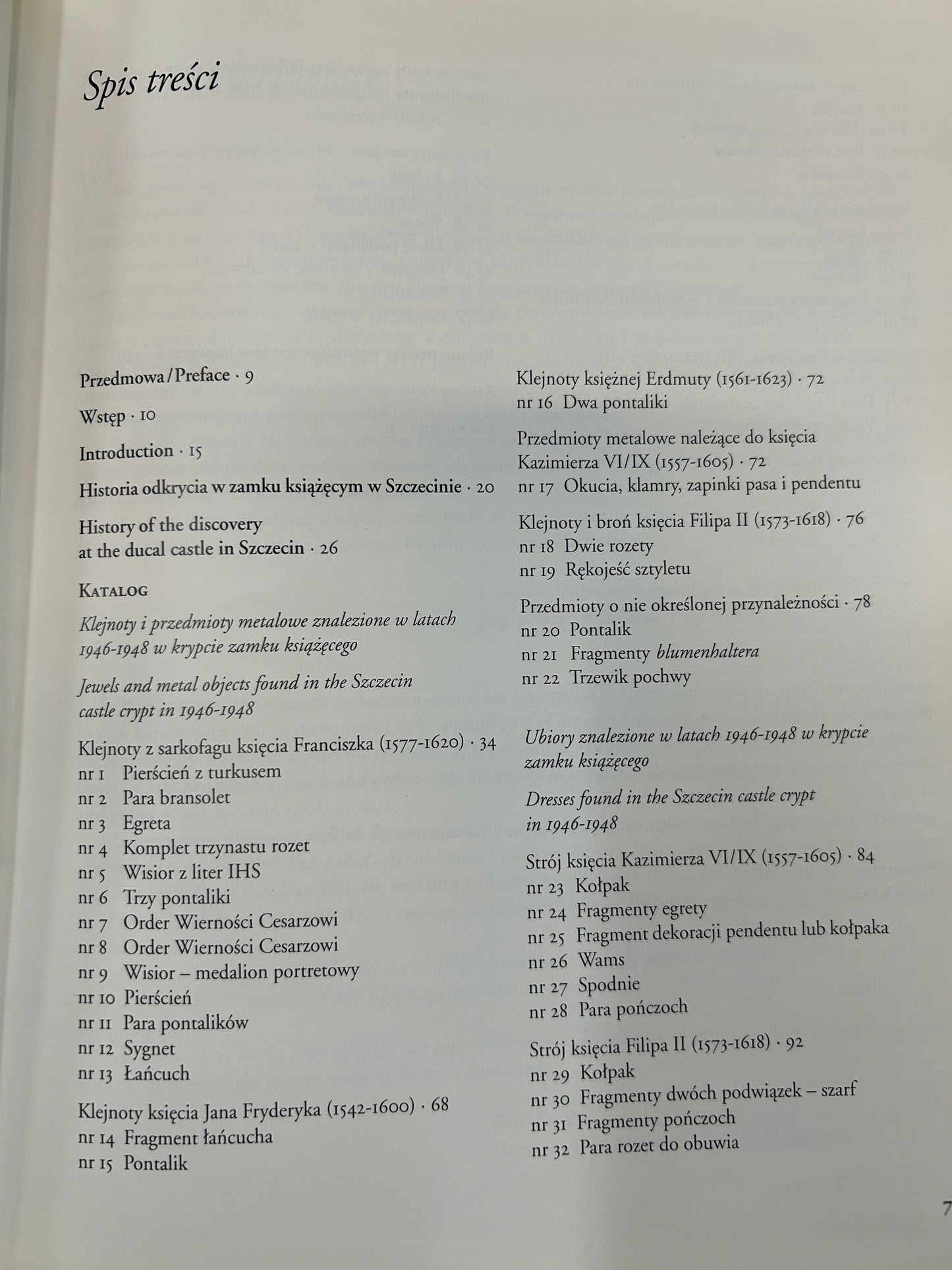 Klejnoty i stroje książąt Pomorza Zachodniego XVI-XVII wieku -Januszkiewicz