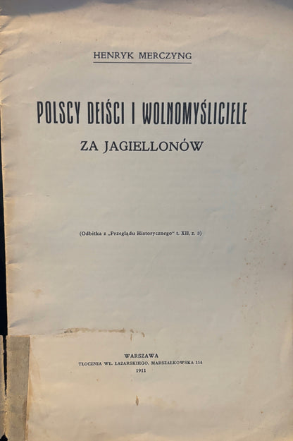 2504256697bf79dd3594a3e2c1b8e494