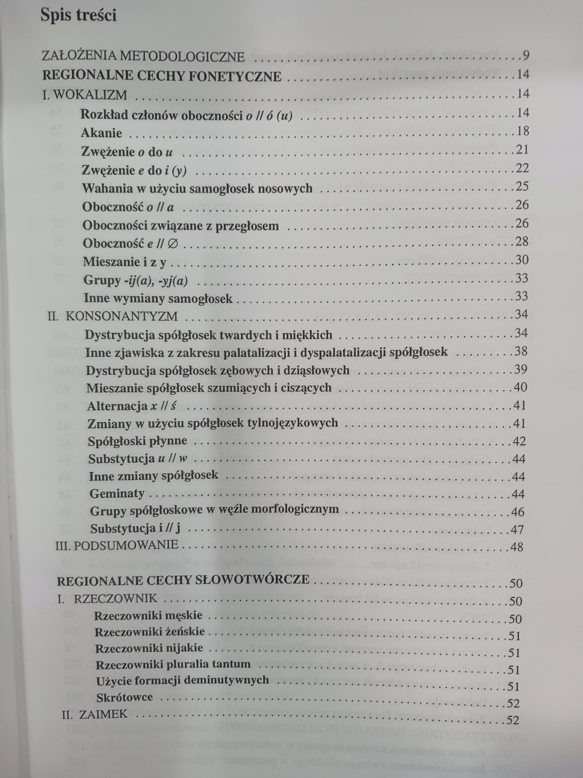 c0f8d6f70a09c2694c7d87890c69b90d