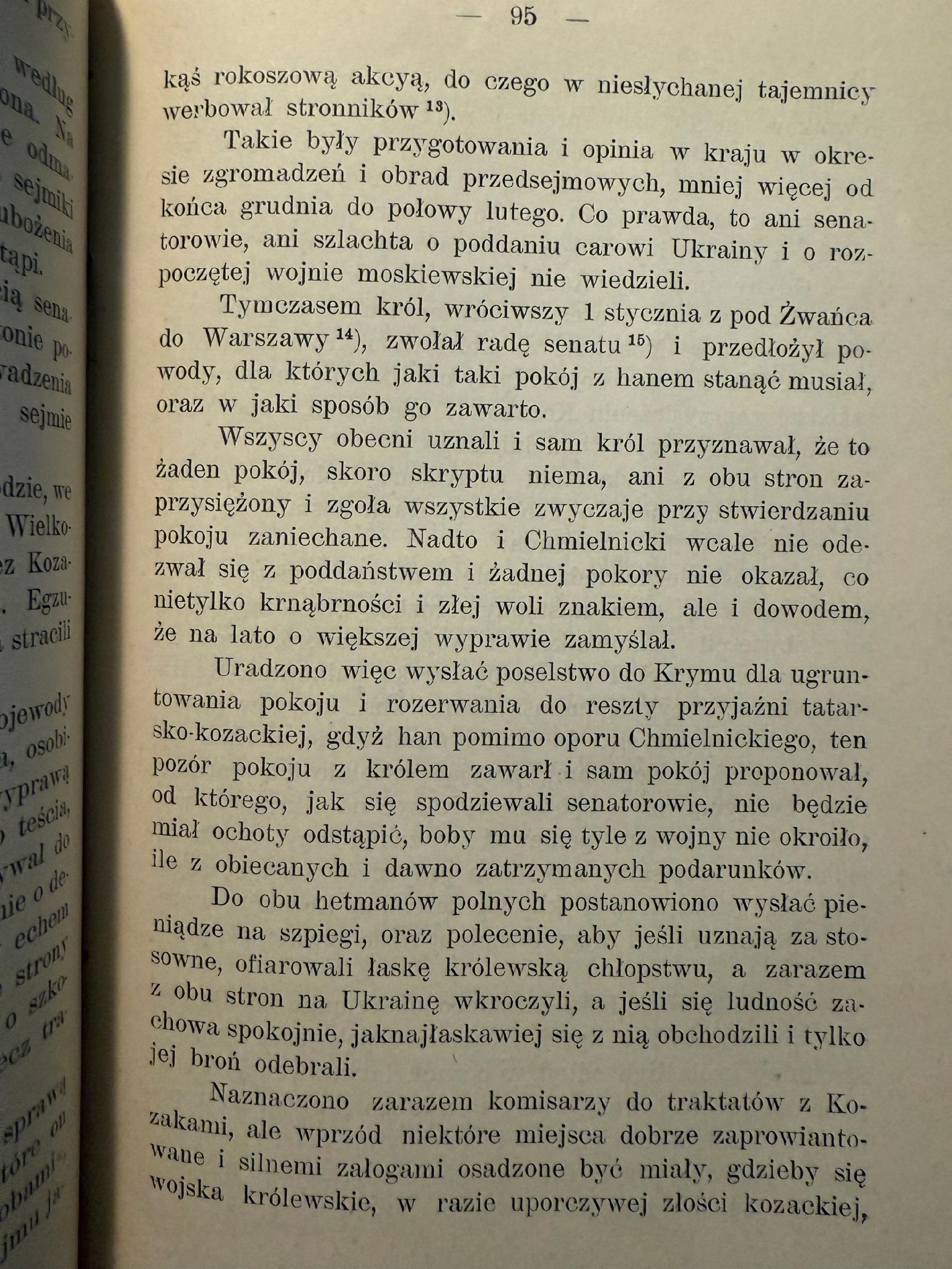04620c5f8360eafa2e3c848025ac3fd2