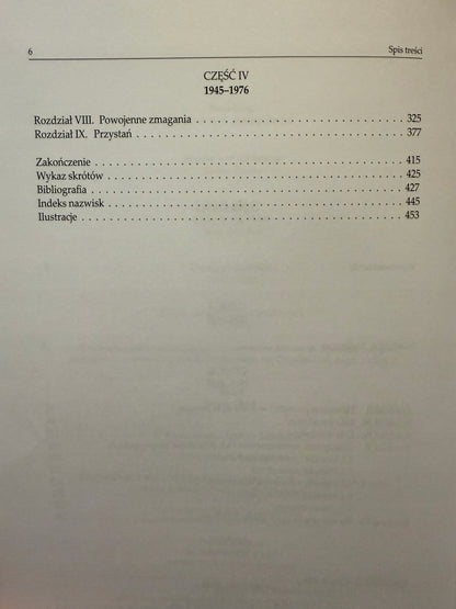 e4e178a12c0b002d62171a3ca28cbd03