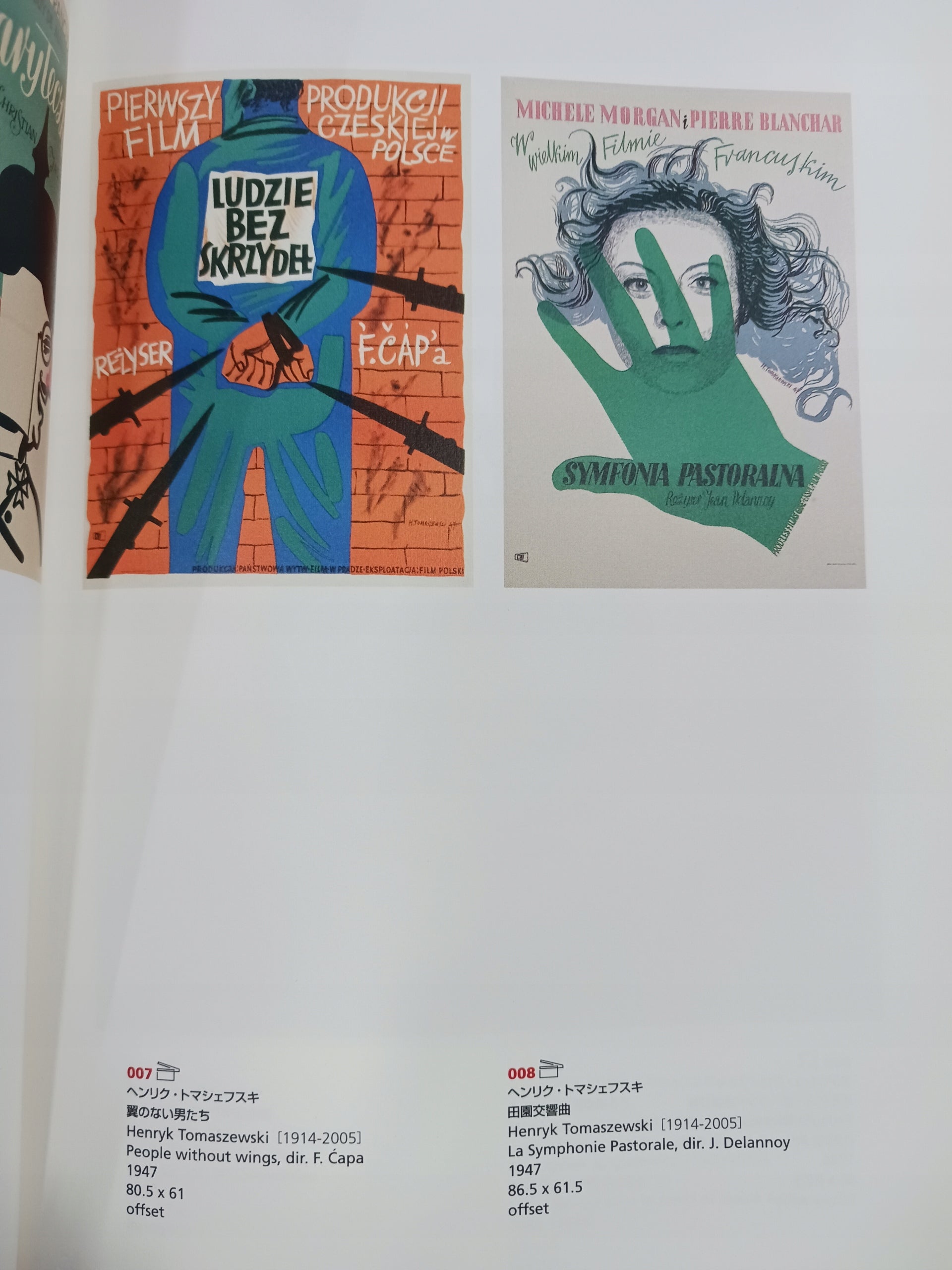 Polish Poster '50-'60 Traveling exhibition Praca zbiorowa