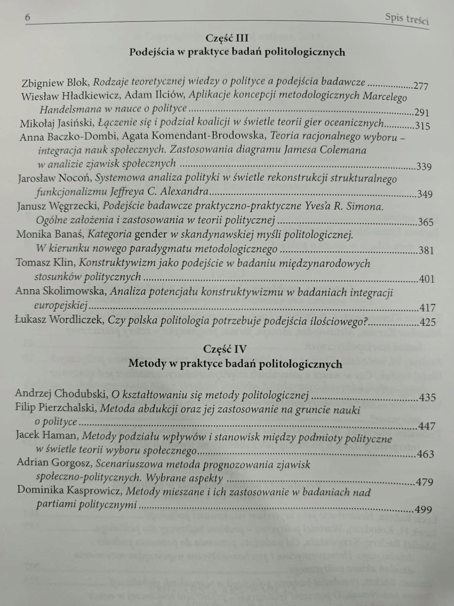 Podejścia badawcze i metodologiczne w nauce o polityce, Praca zbiorowa