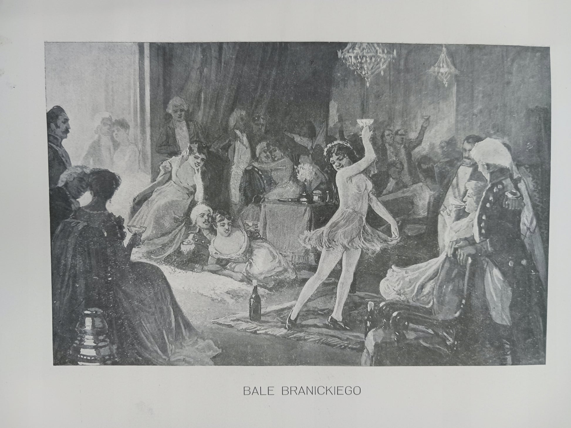 c2e4eff5fb1f60cb4d9bc4427c7630a5