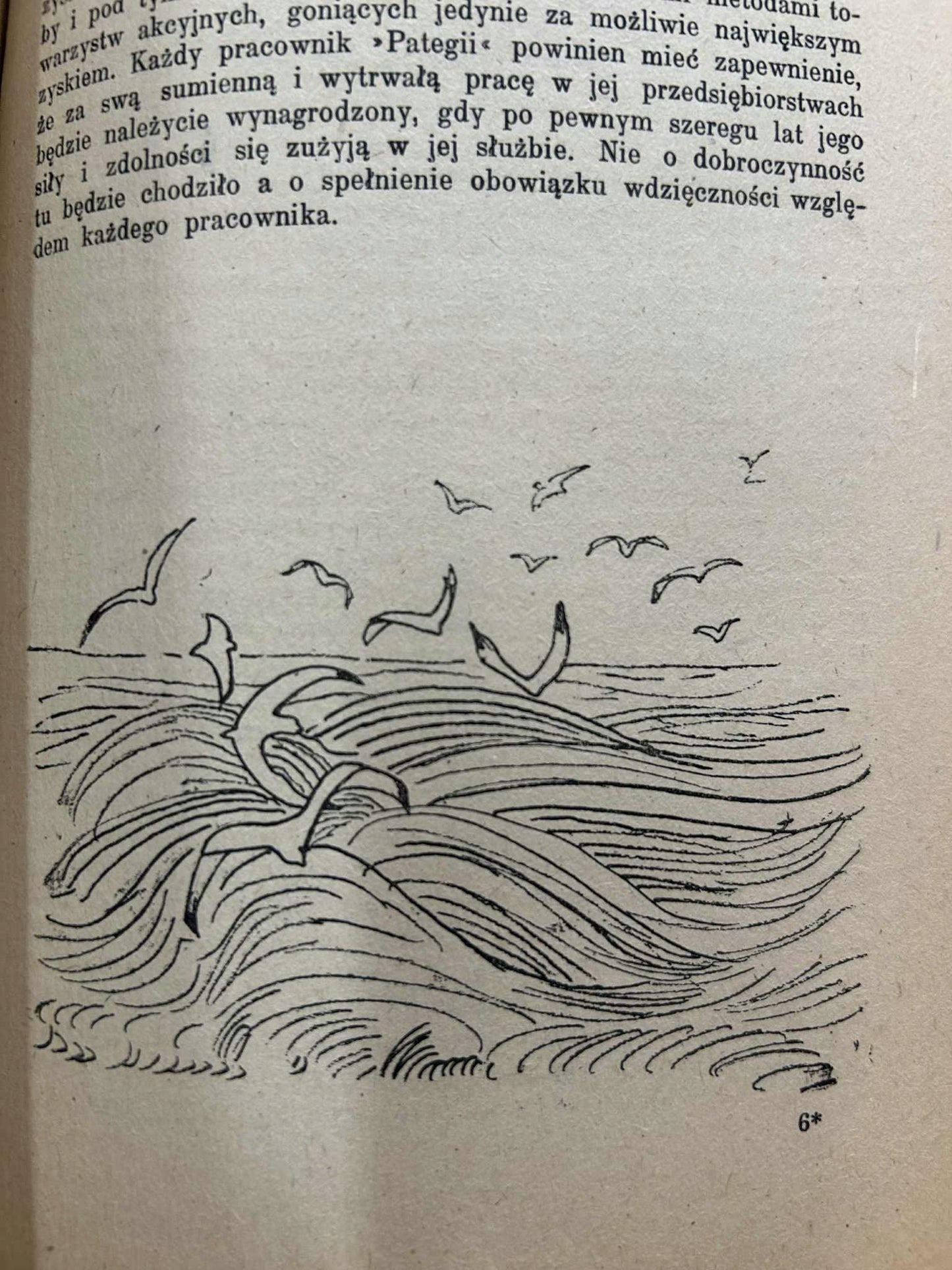 1577925d0b7c5ee4b51a54194263b03b