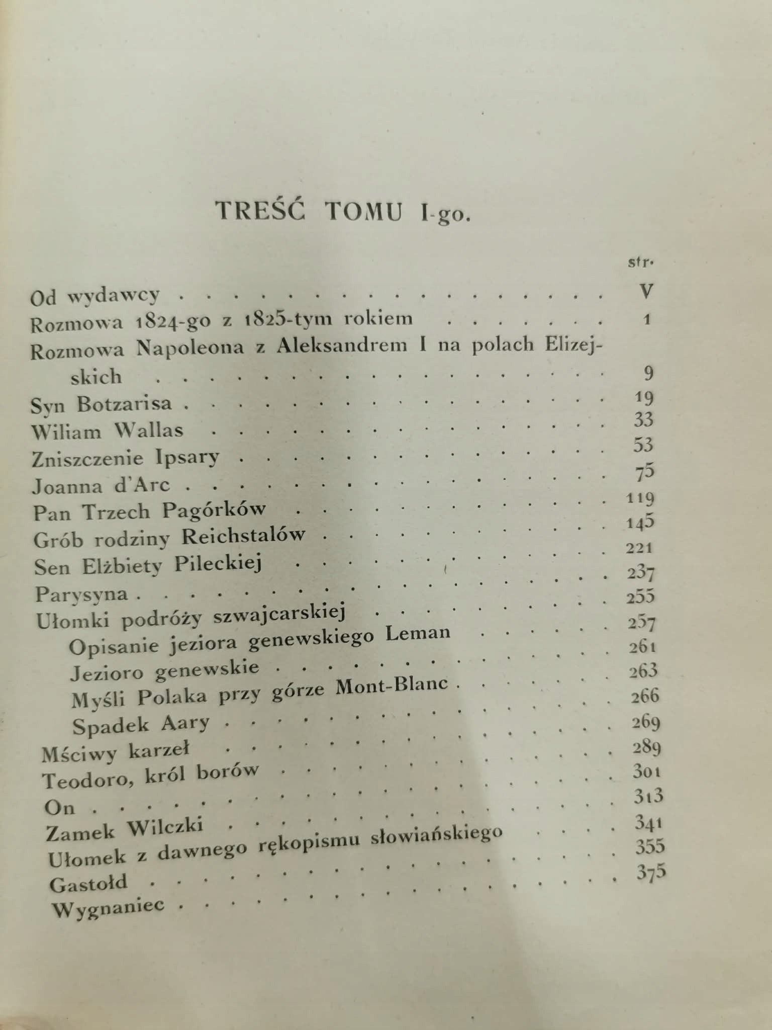 KRASIŃSKI Zygmunt, Pisma. Wydanie jubileuszowe [komplet 8 tomów] [1912]