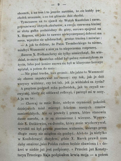 e9c122069d759c2c93d20c4cbae51acf