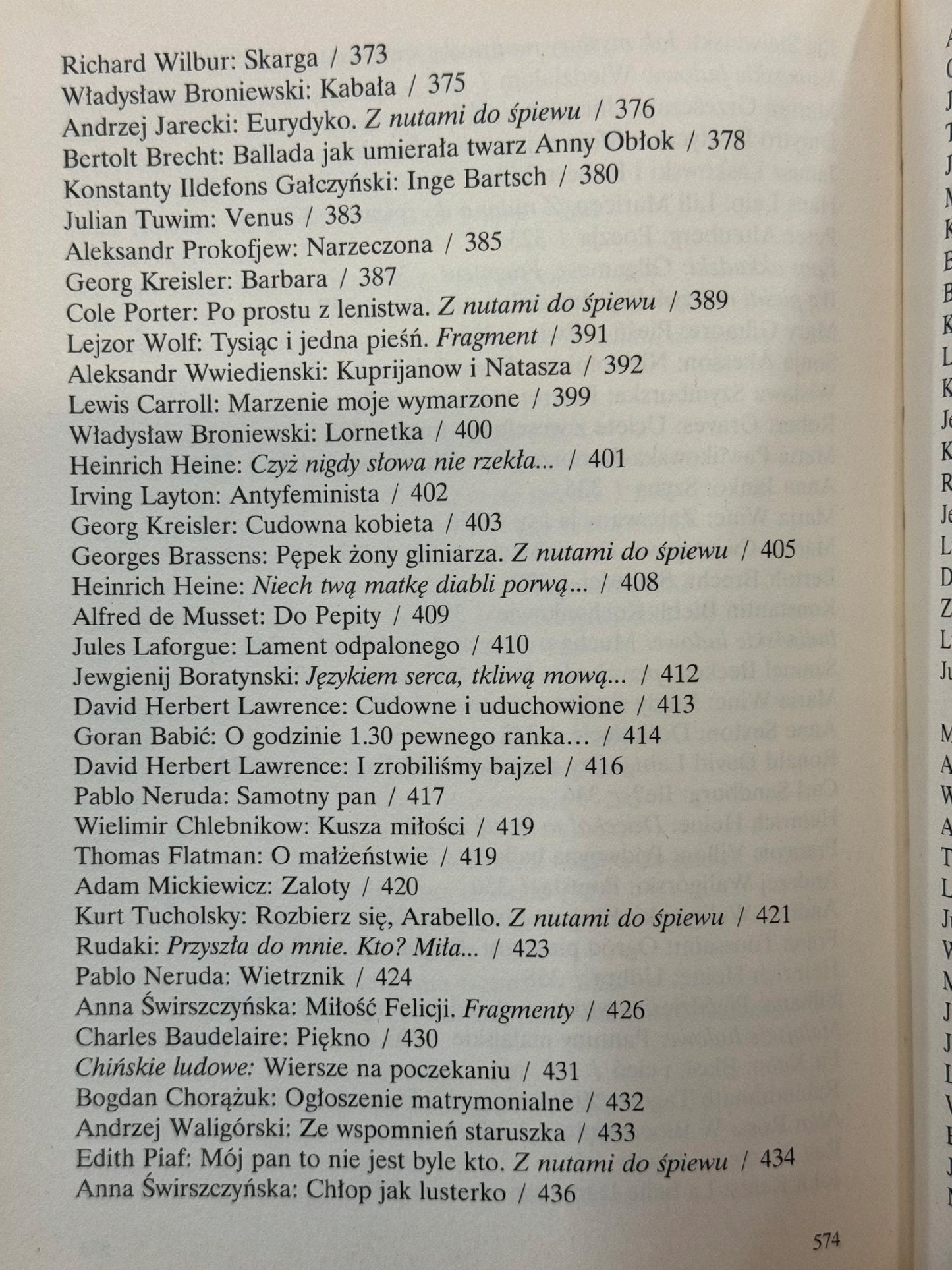Wiersze o miłości. Antologia kontrowersyjna Robert Stiller