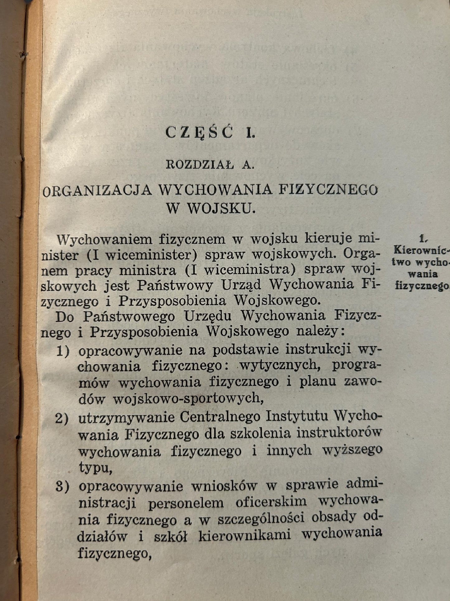 Instrukcja wychowania fizycznego - Ministerstwo Spraw Wojskowych [1931 r.]