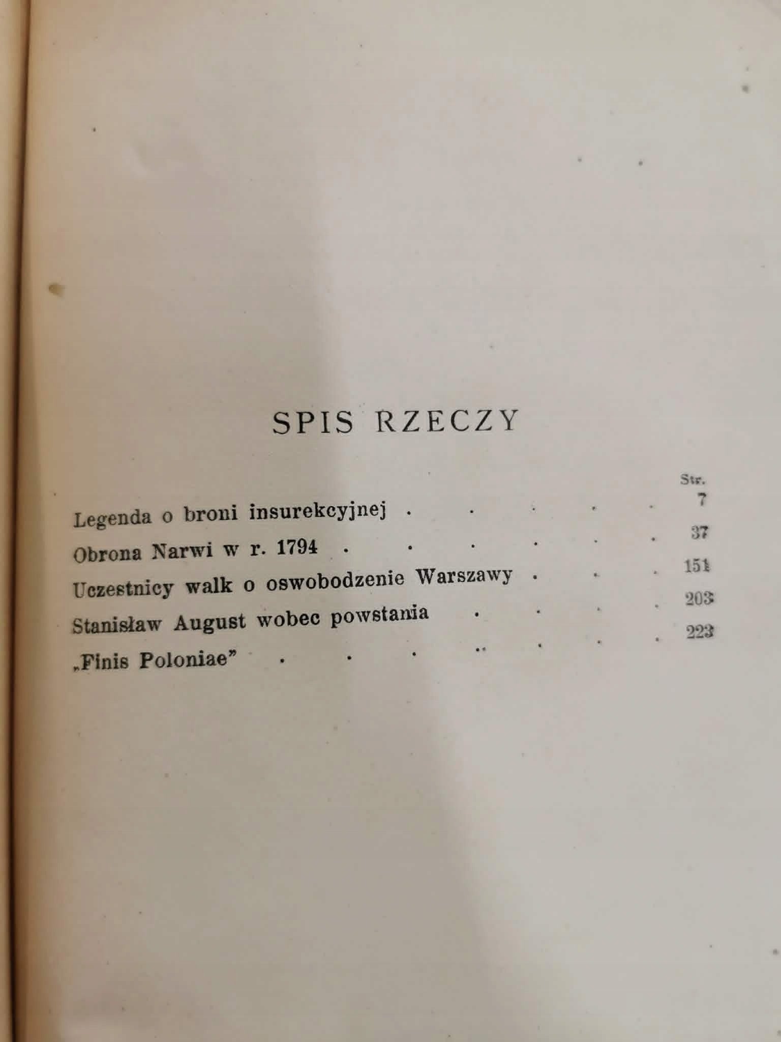 Z dziejów insurekcji, 1794 r., Adam Skałkowski [1926]