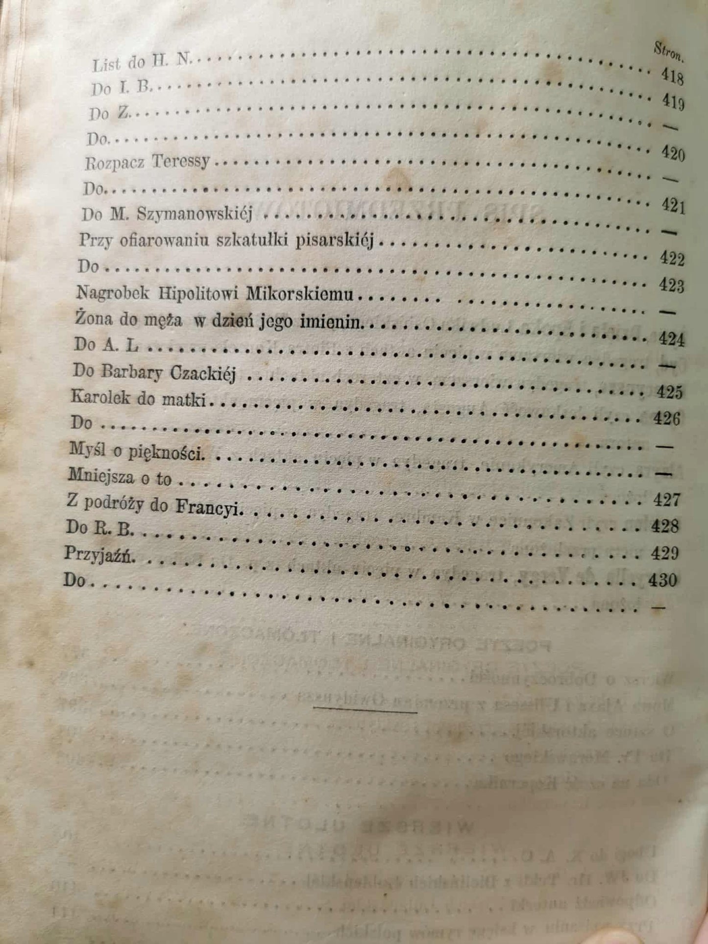 Dzieła Ludwika Osińskiego t. I-IV [Warszawa 1861]
