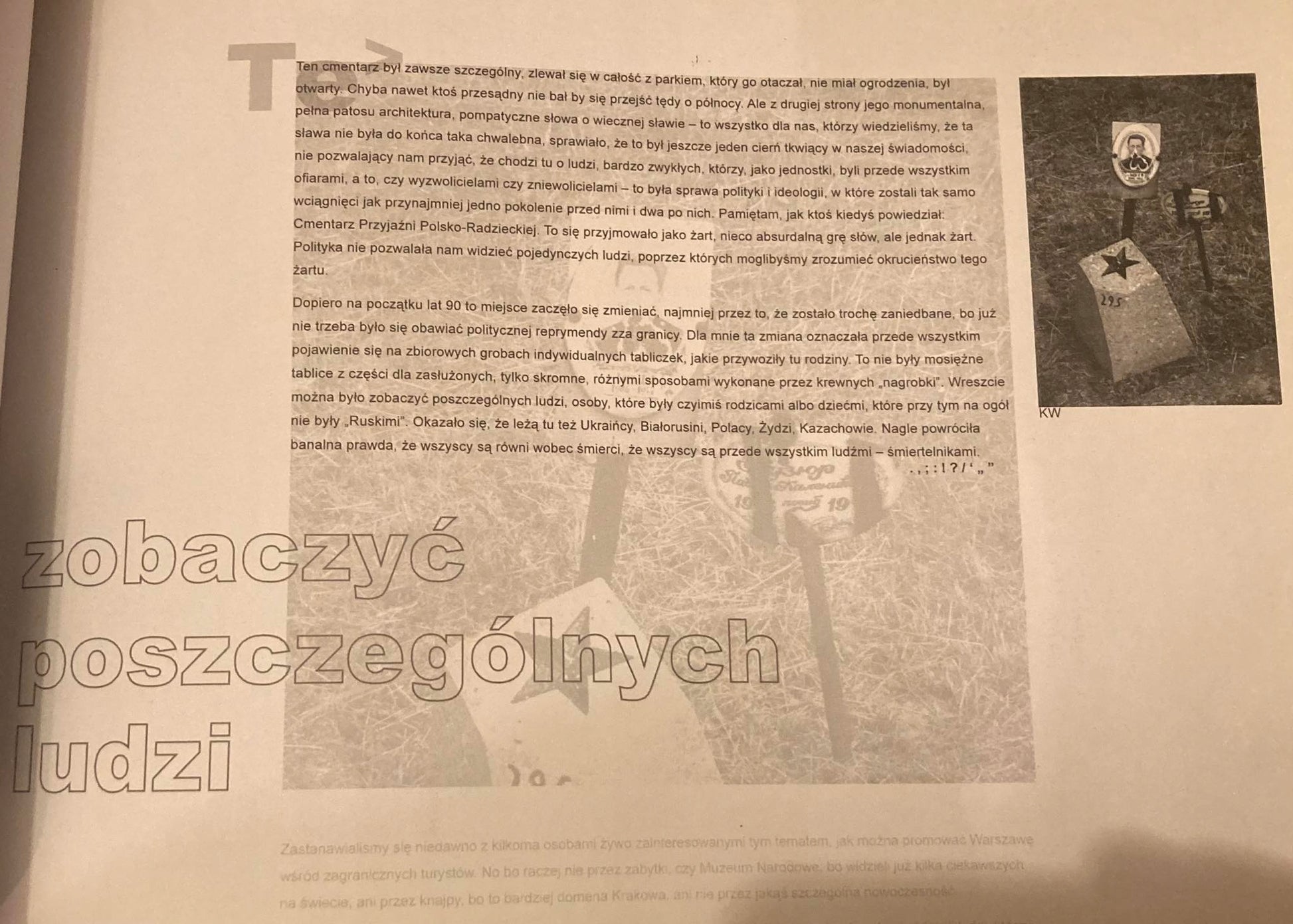 Tytuł roboczy. Ikony zwycięstwa 2006.11/12 (016)