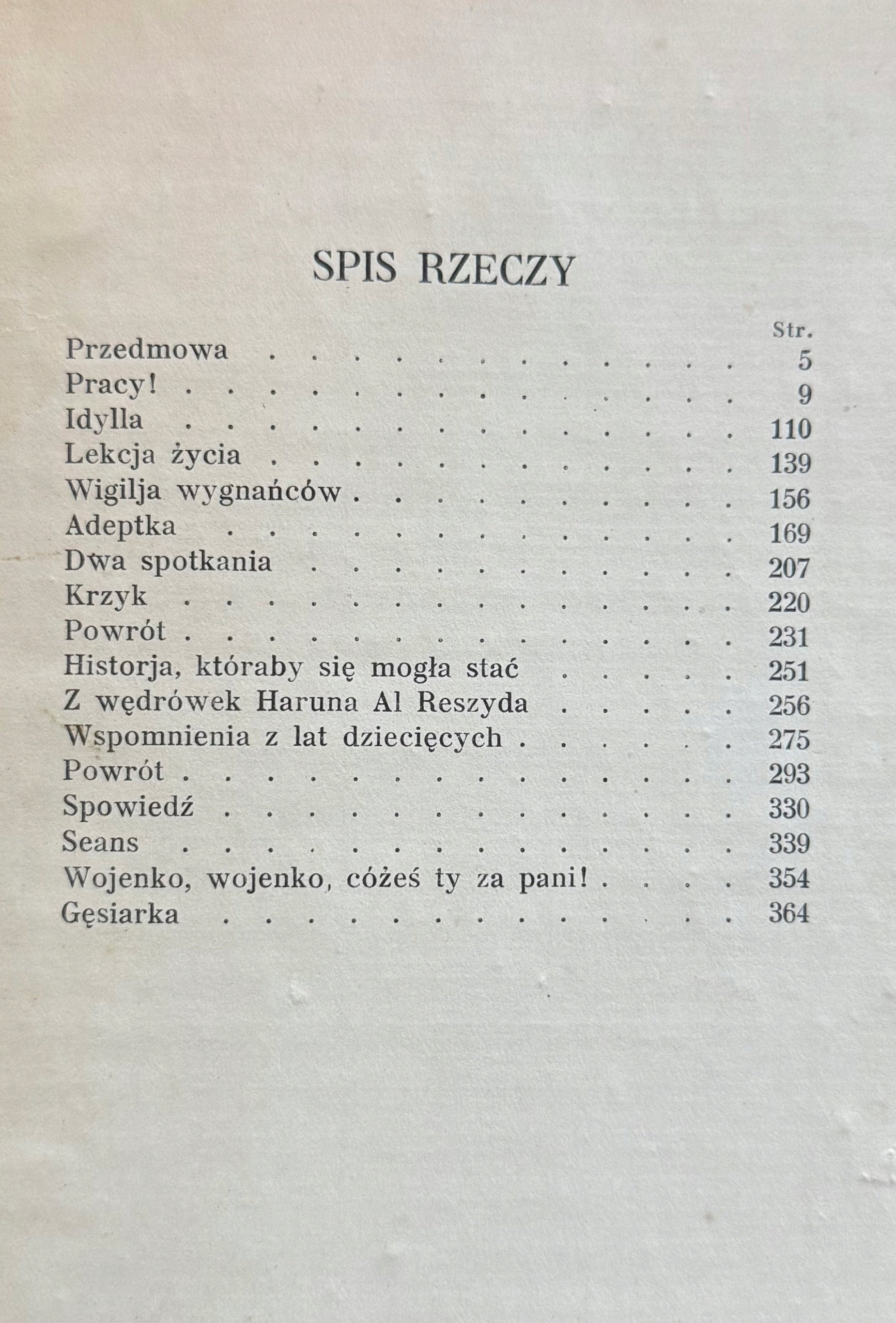 2f21554926351dd3647b7b552e25e7d2