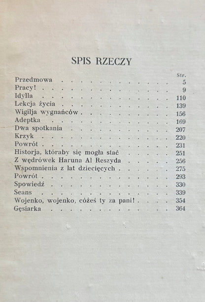 2f21554926351dd3647b7b552e25e7d2