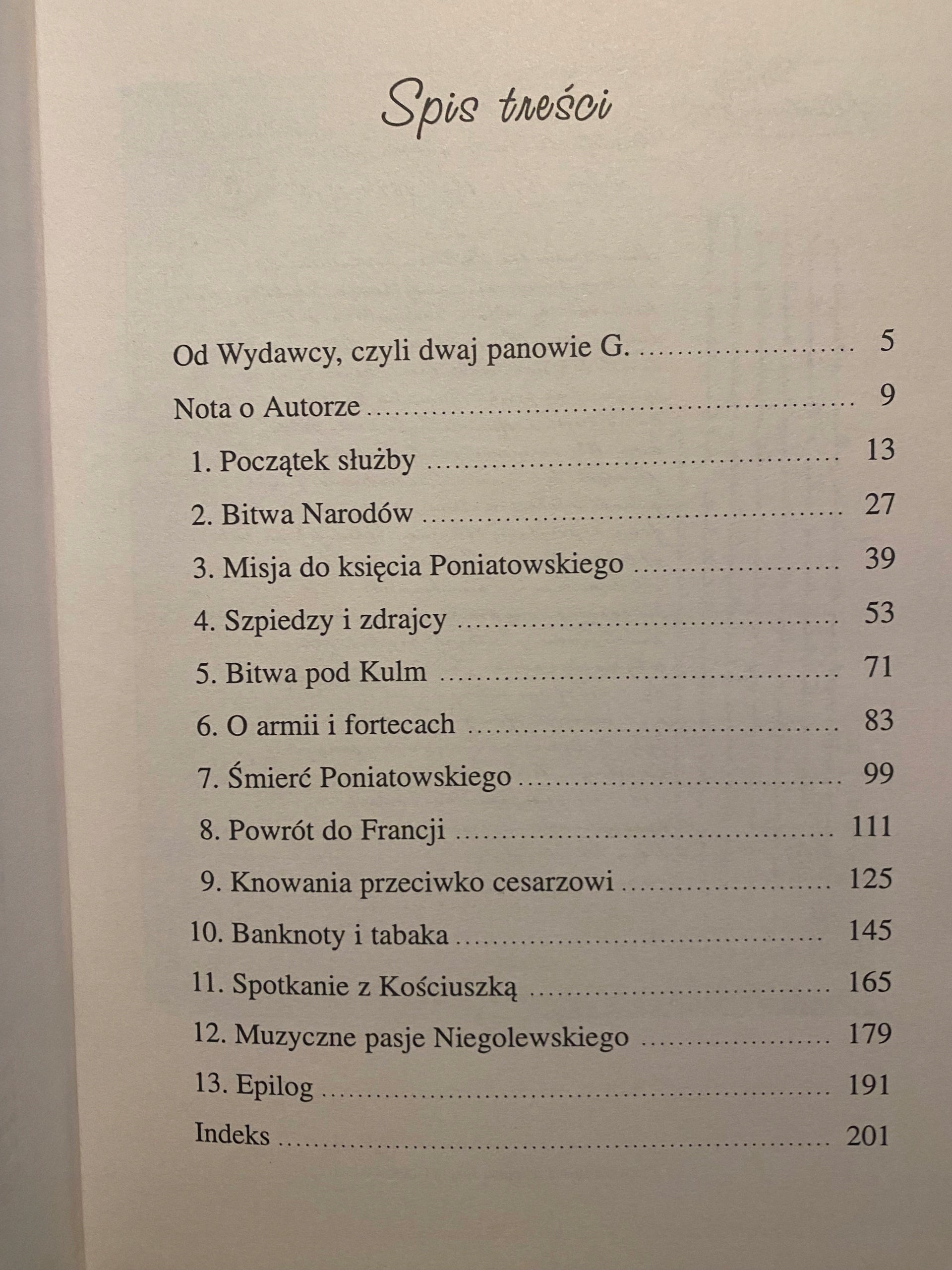 97e7dafa9ded2b8e5a2ee3669412dc8b