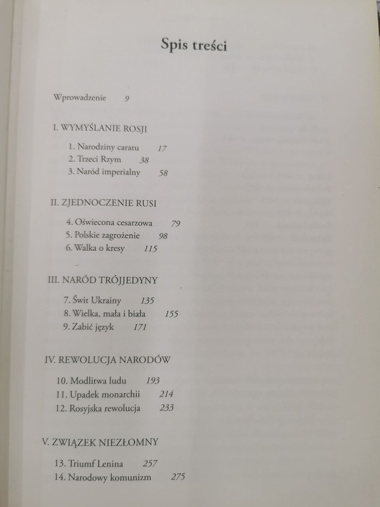 Kwestia rosyjska, Serhii Plokhy