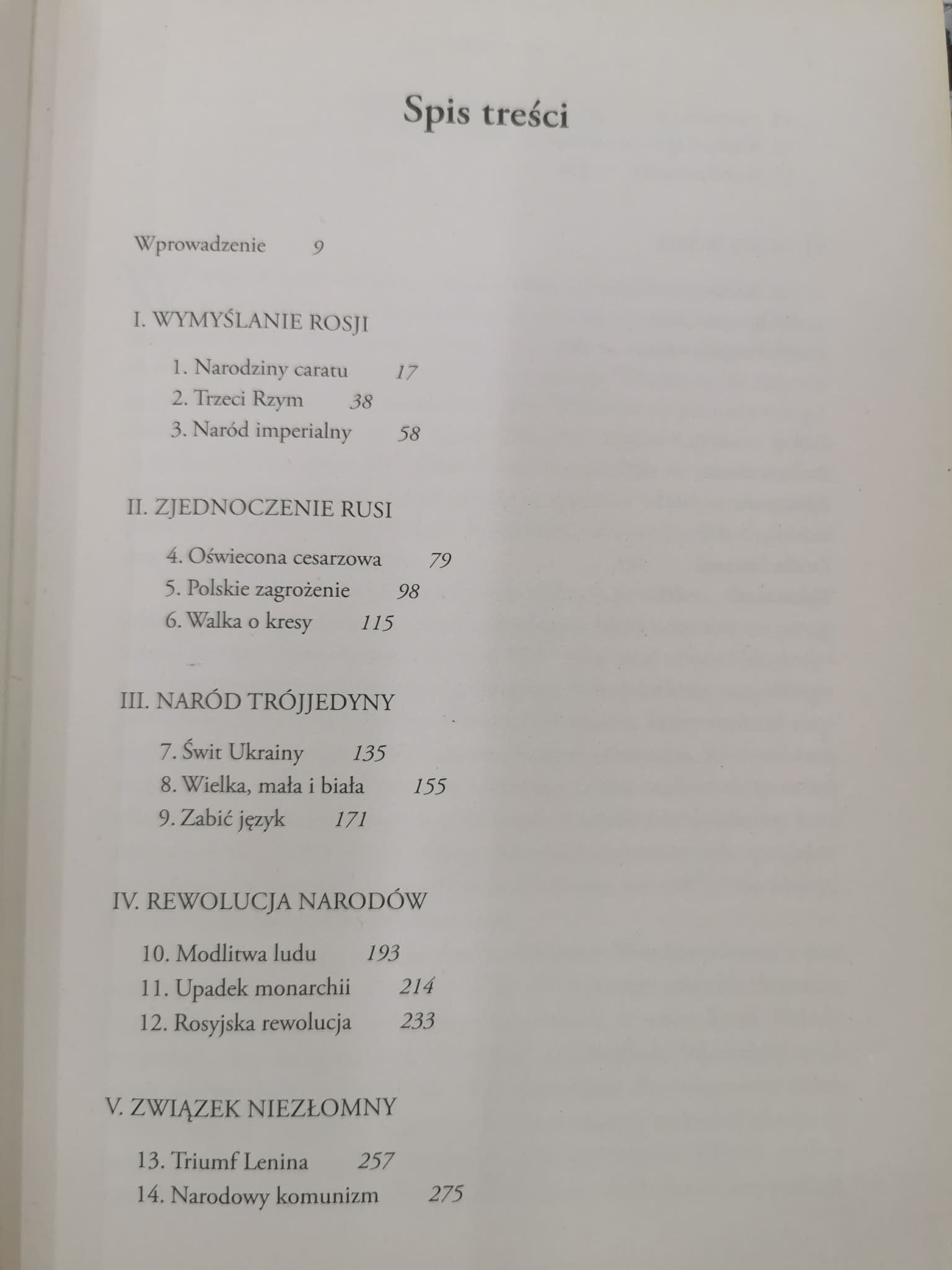 Kwestia rosyjska, Serhii Plokhy