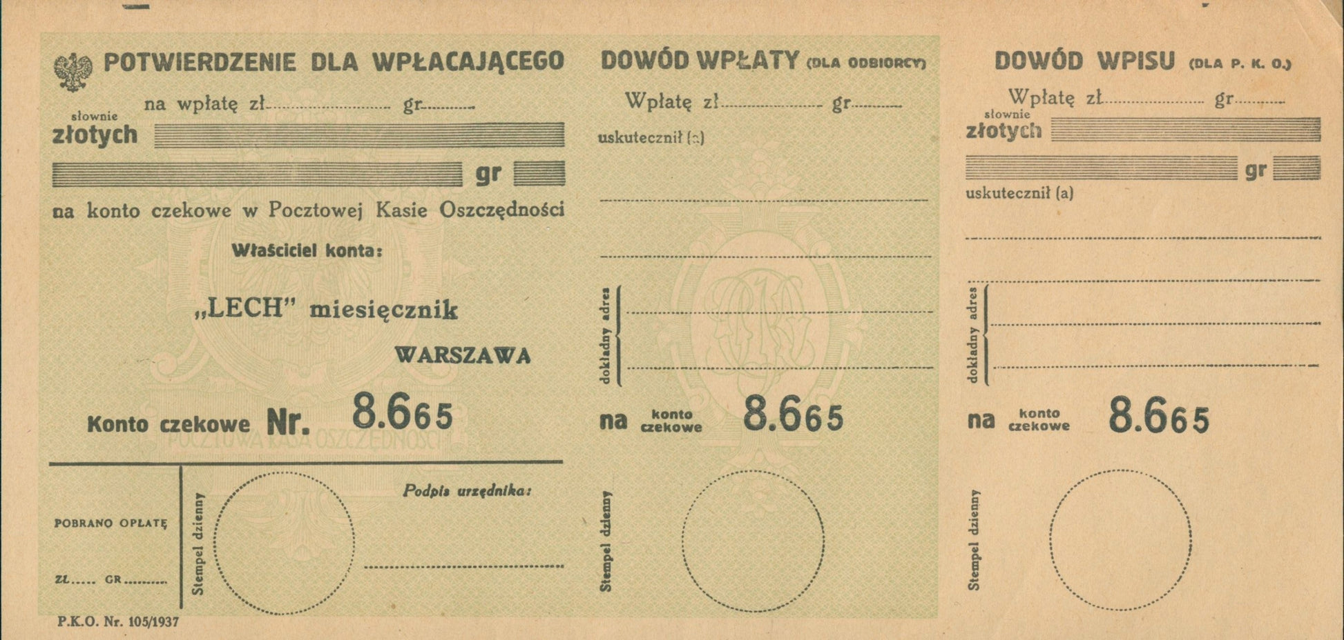 2f2ace791fdc03fcf65eb7cdc72e38e1