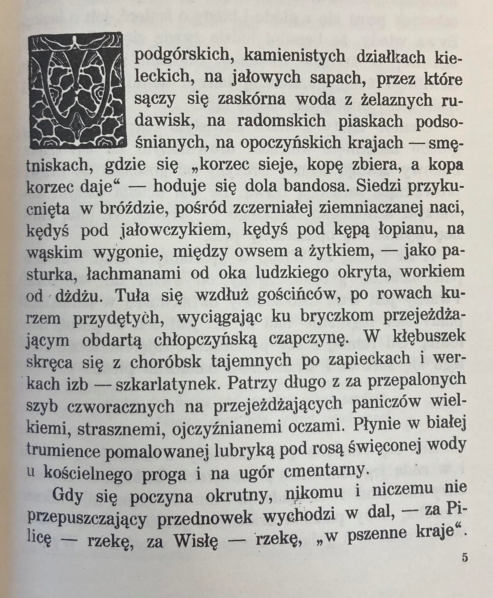 1b09cbfe288e34d2d70237b9c3269e88