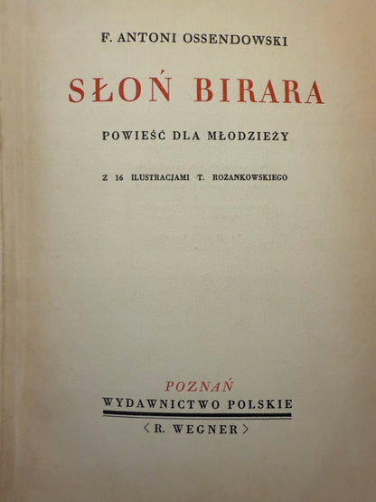 570963d0df7aa9992940003e5e312706